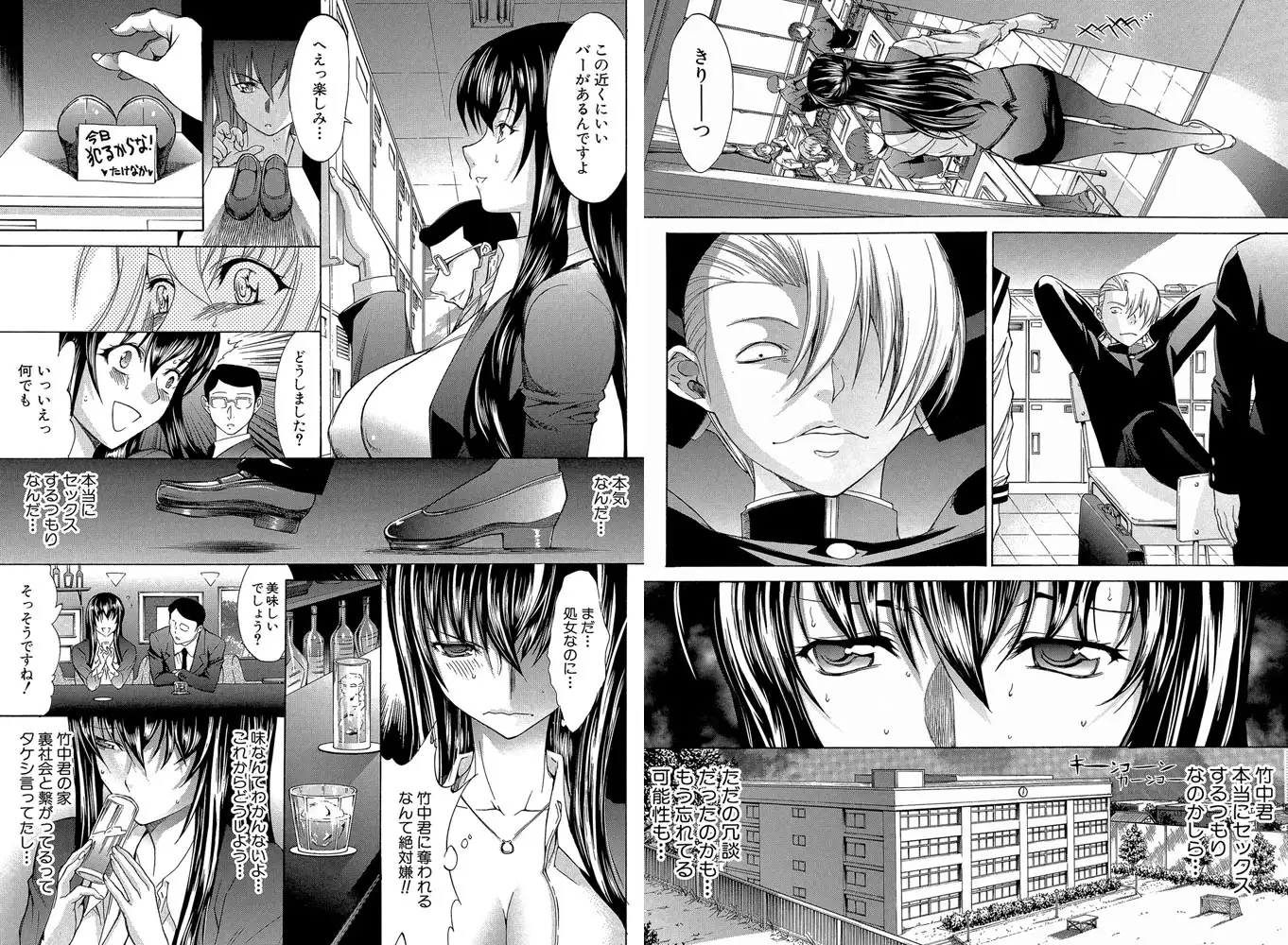 sub-image_6