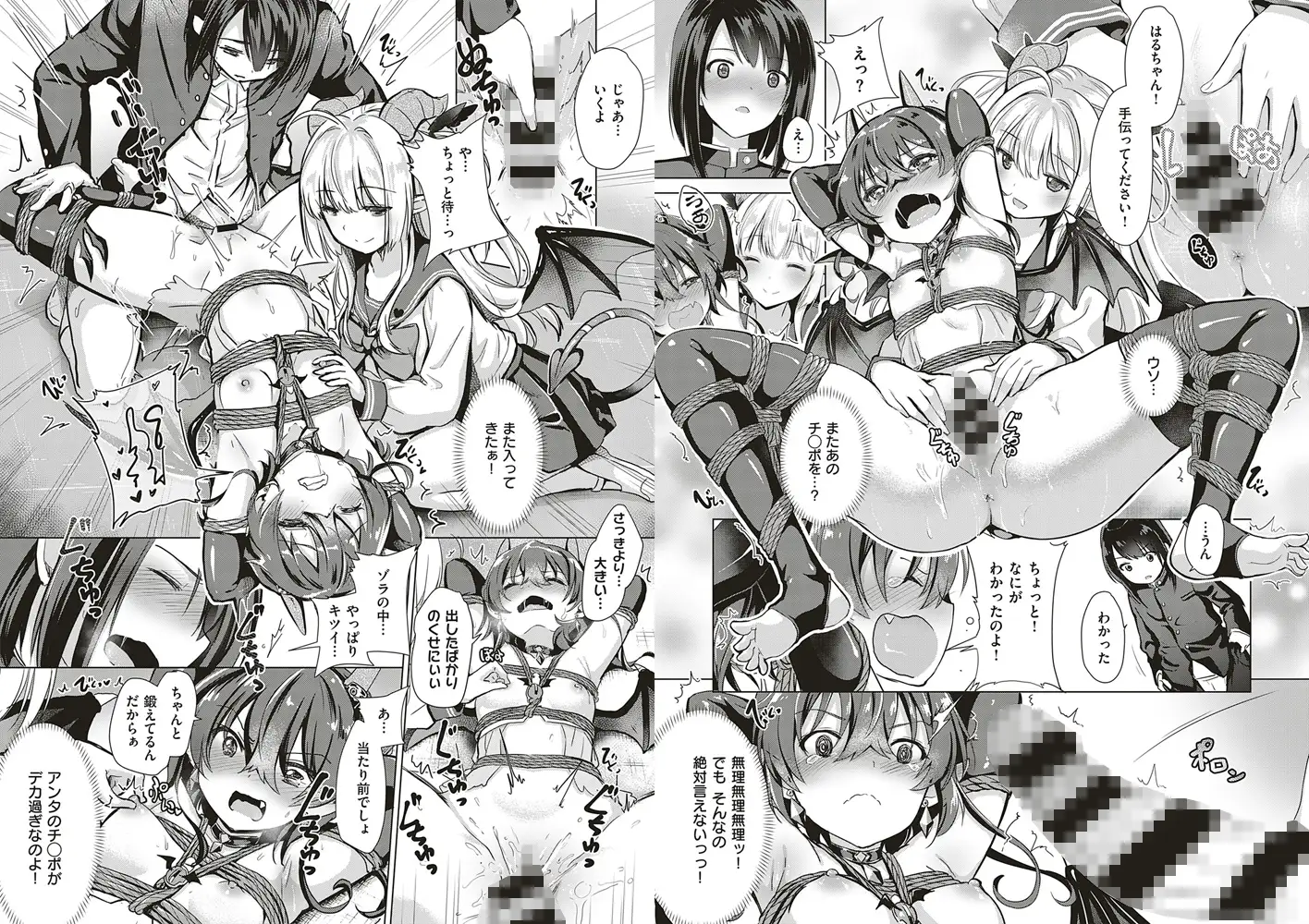 sub-image_4