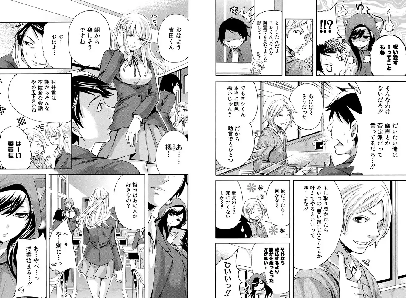 sub-image_3