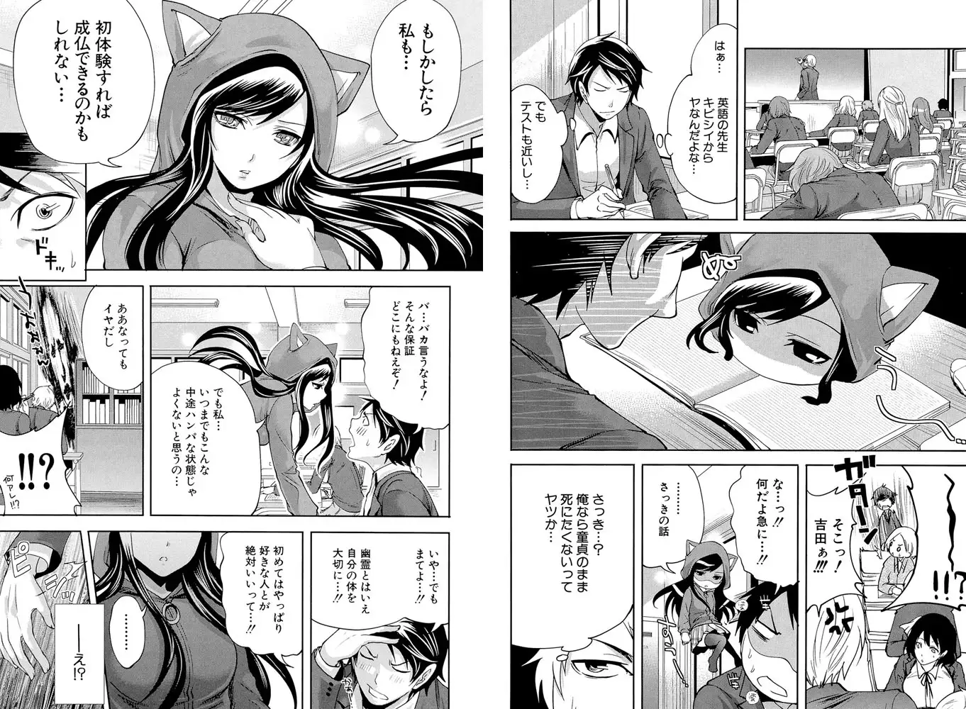 sub-image_4