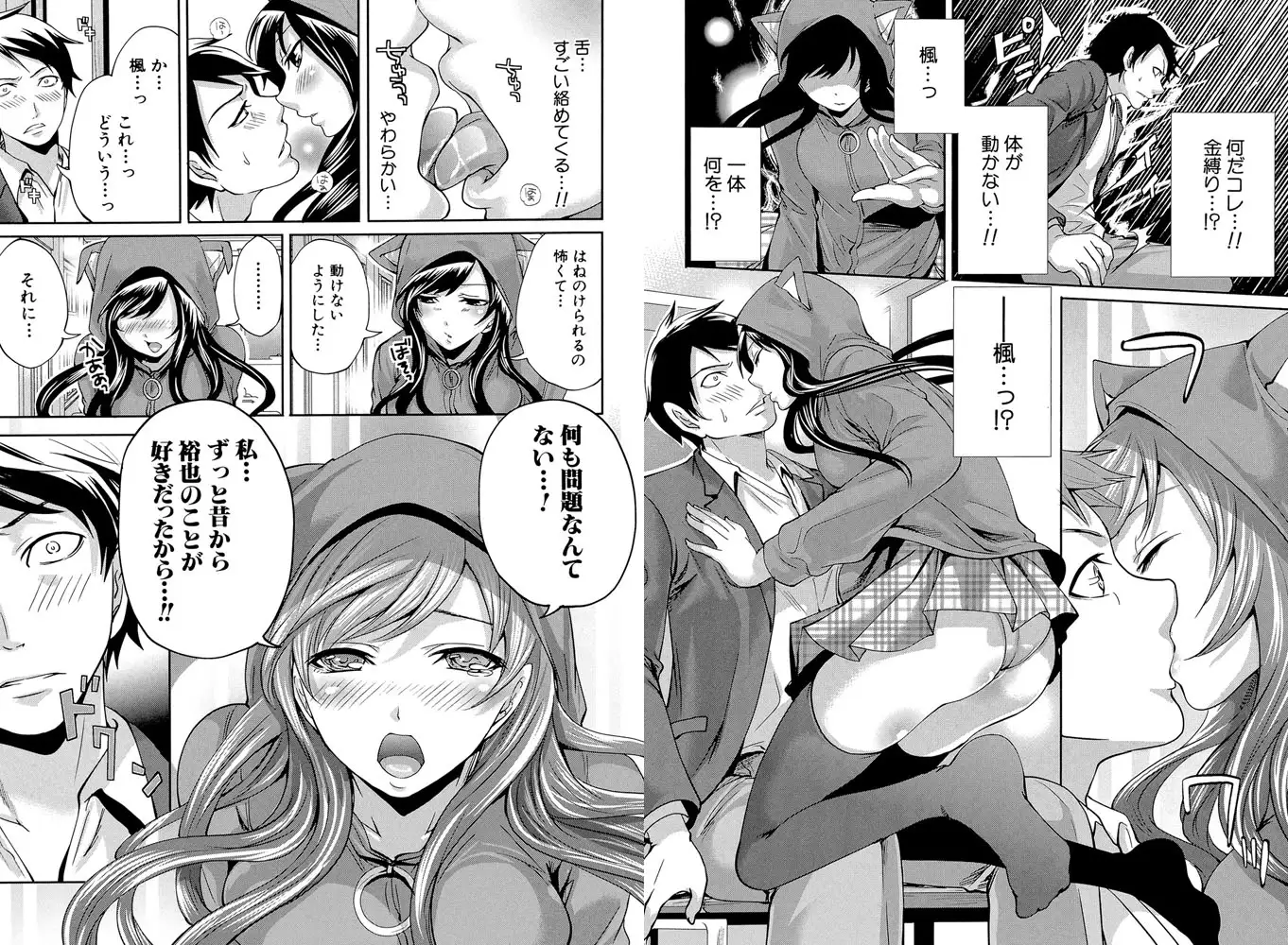 sub-image_5