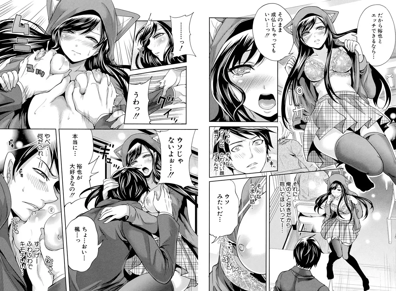 sub-image_6