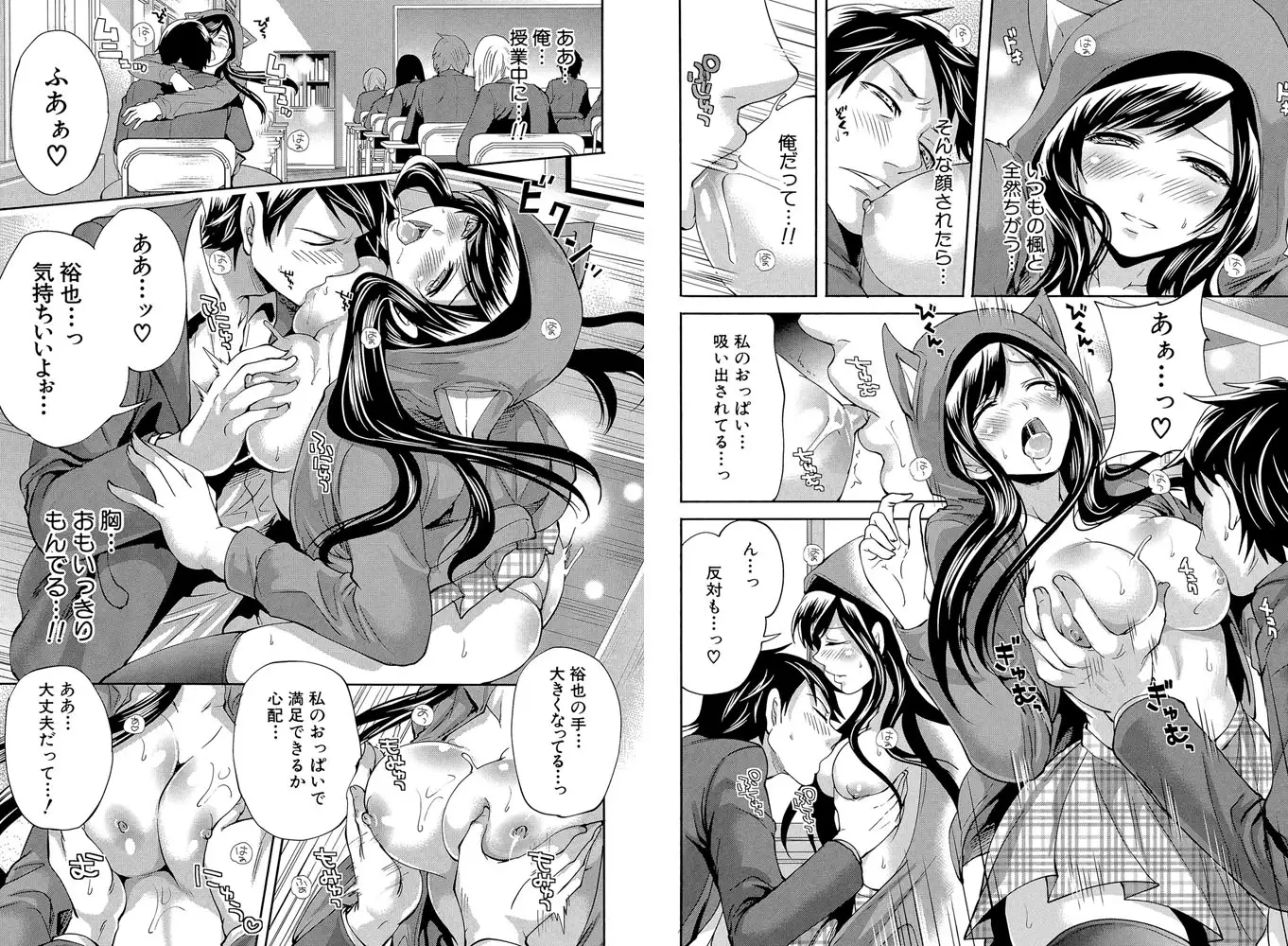 sub-image_7