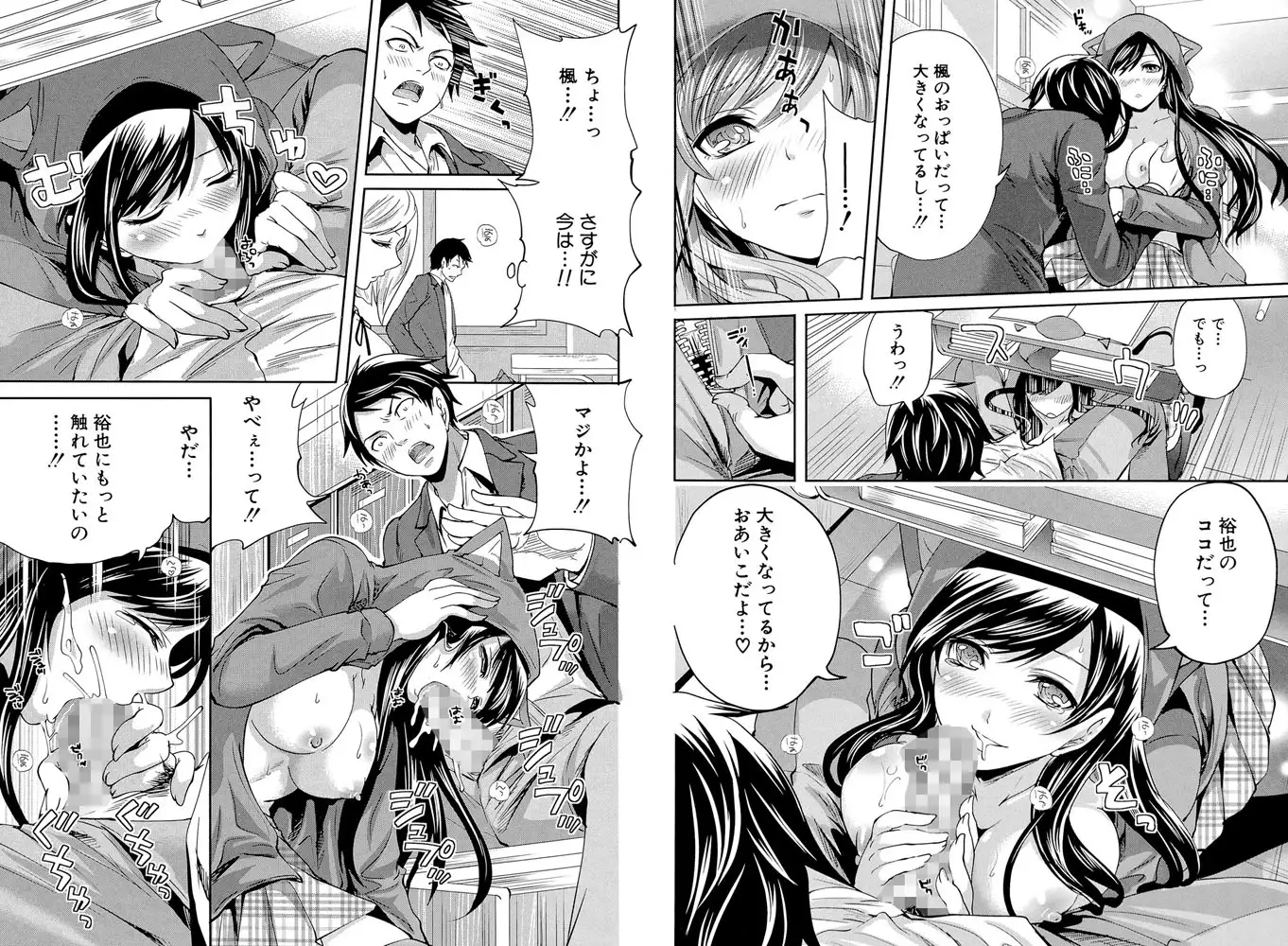 sub-image_8