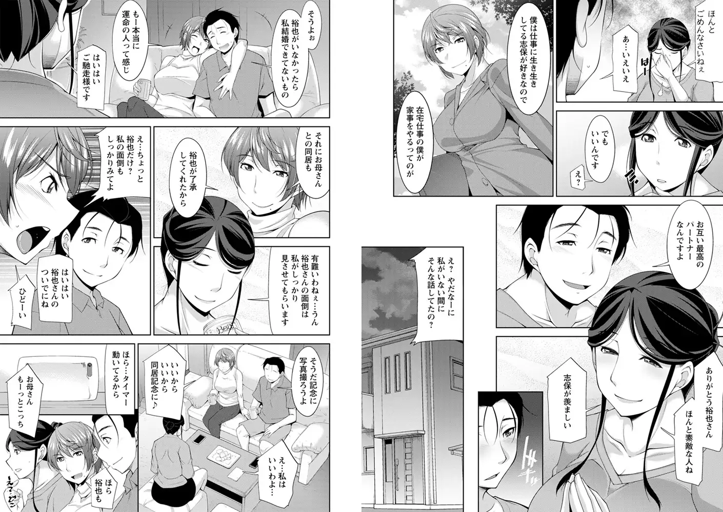 sub-image_4