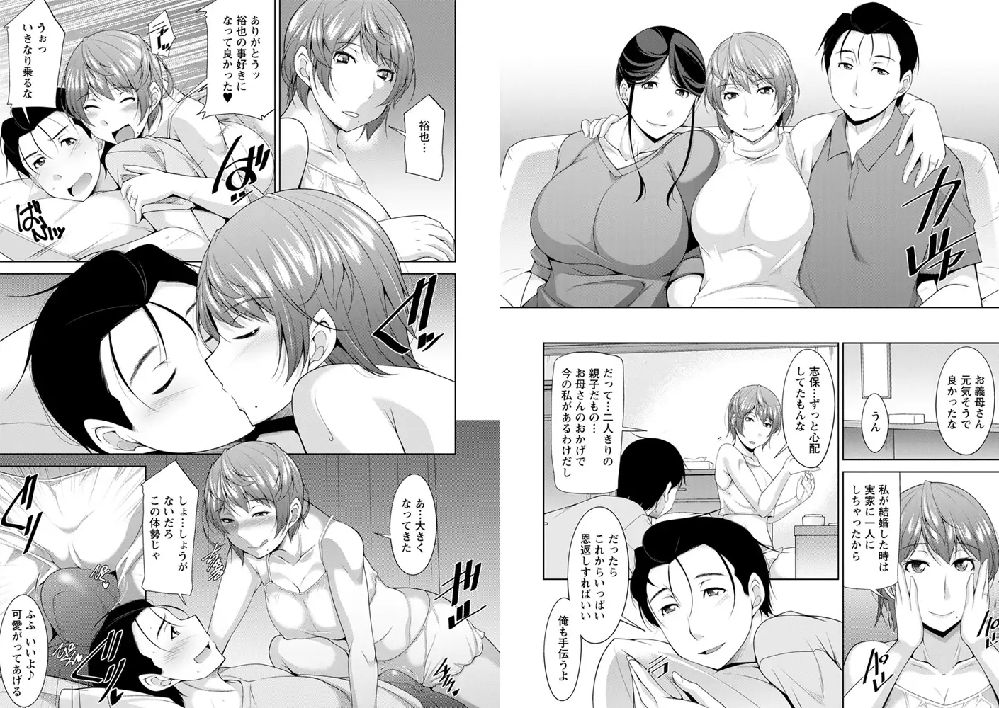sub-image_5
