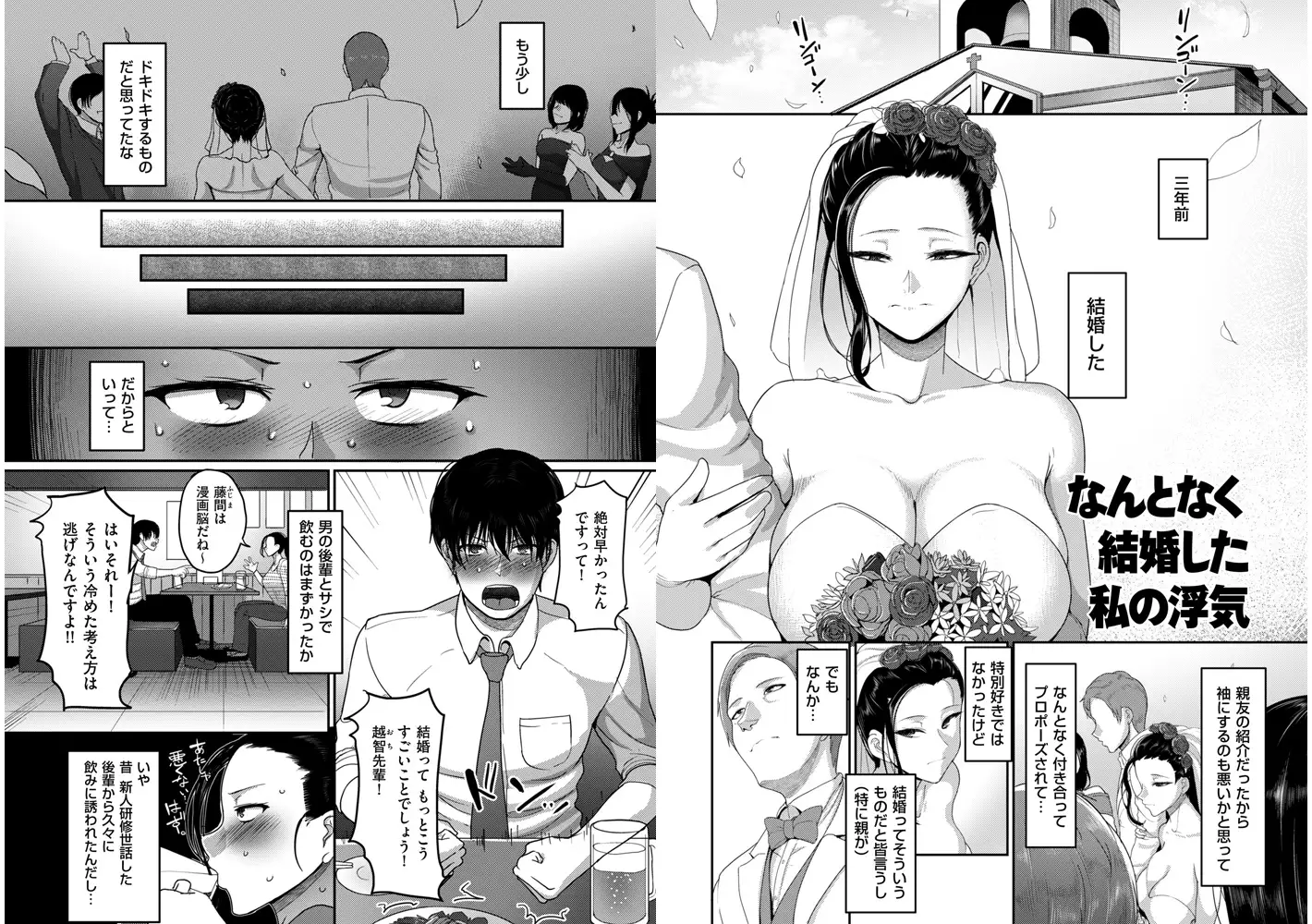 sub-image_0