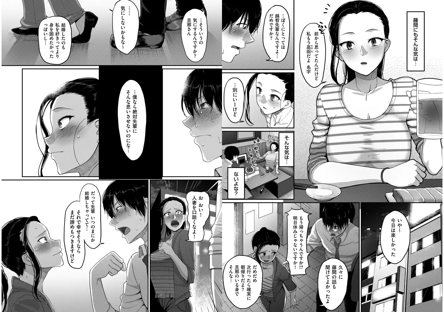 sub-image_1