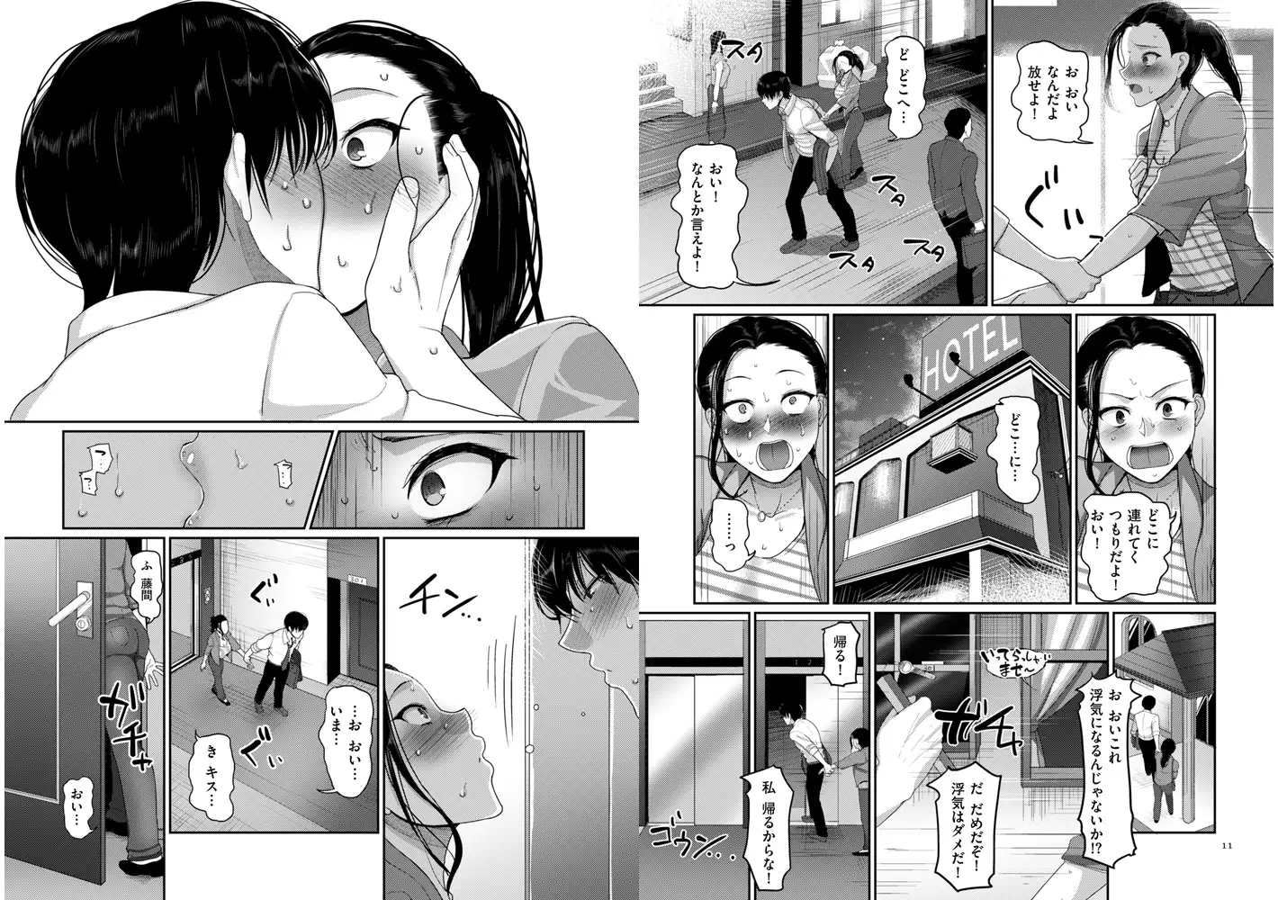 sub-image_3