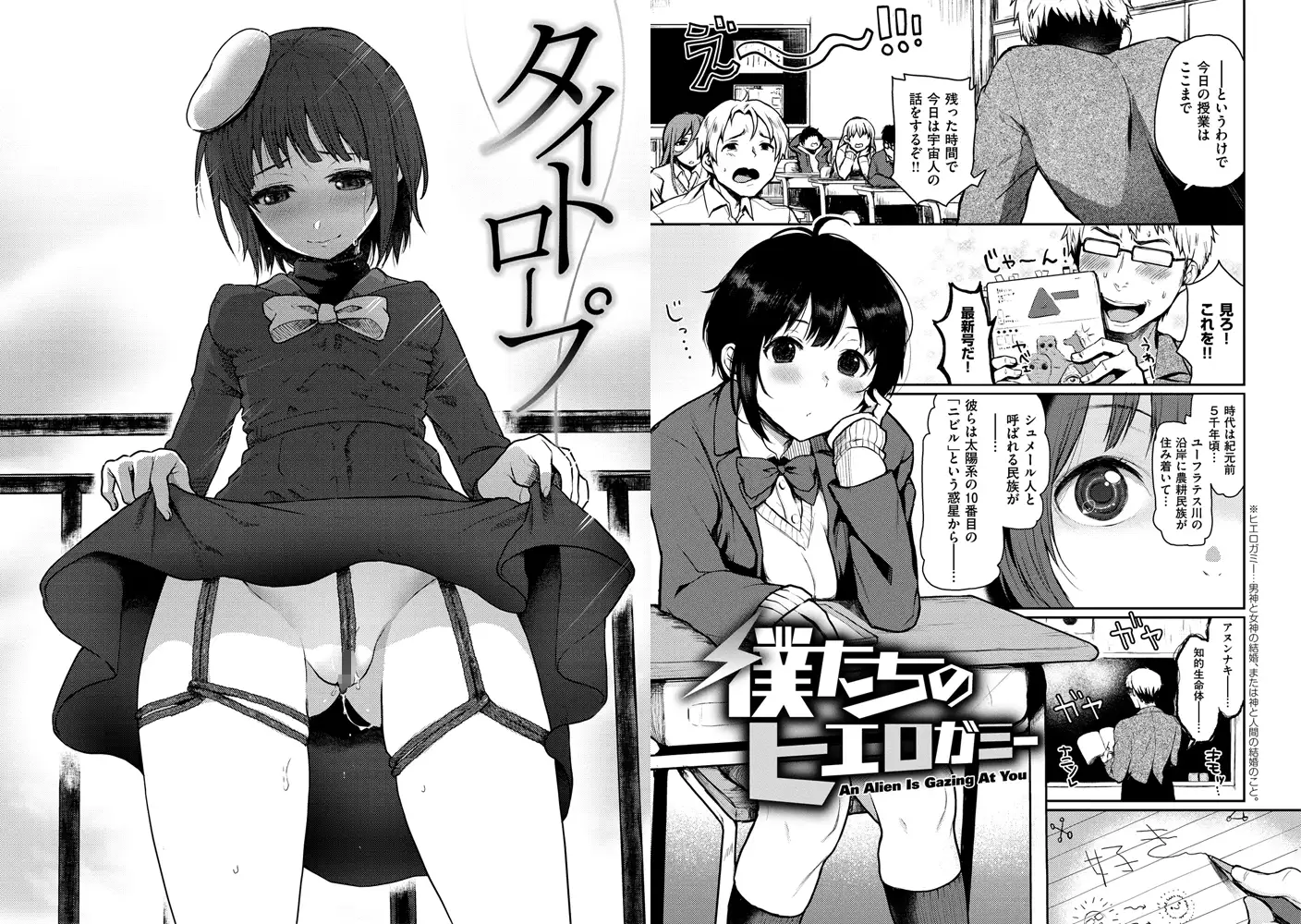 sub-image_7