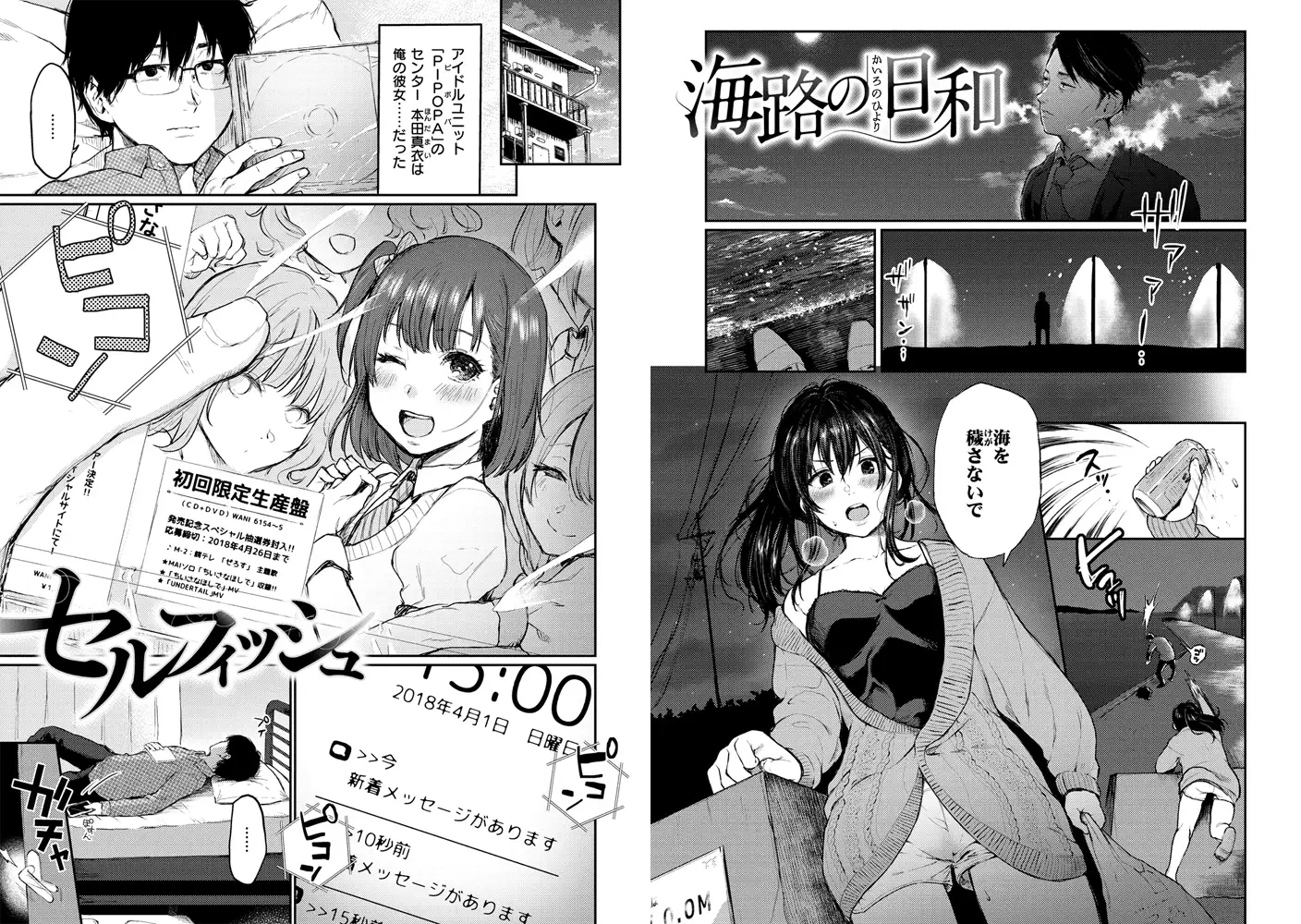 sub-image_6