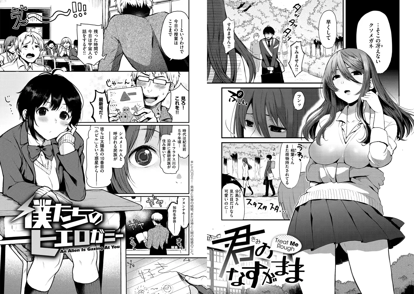 sub-image_7