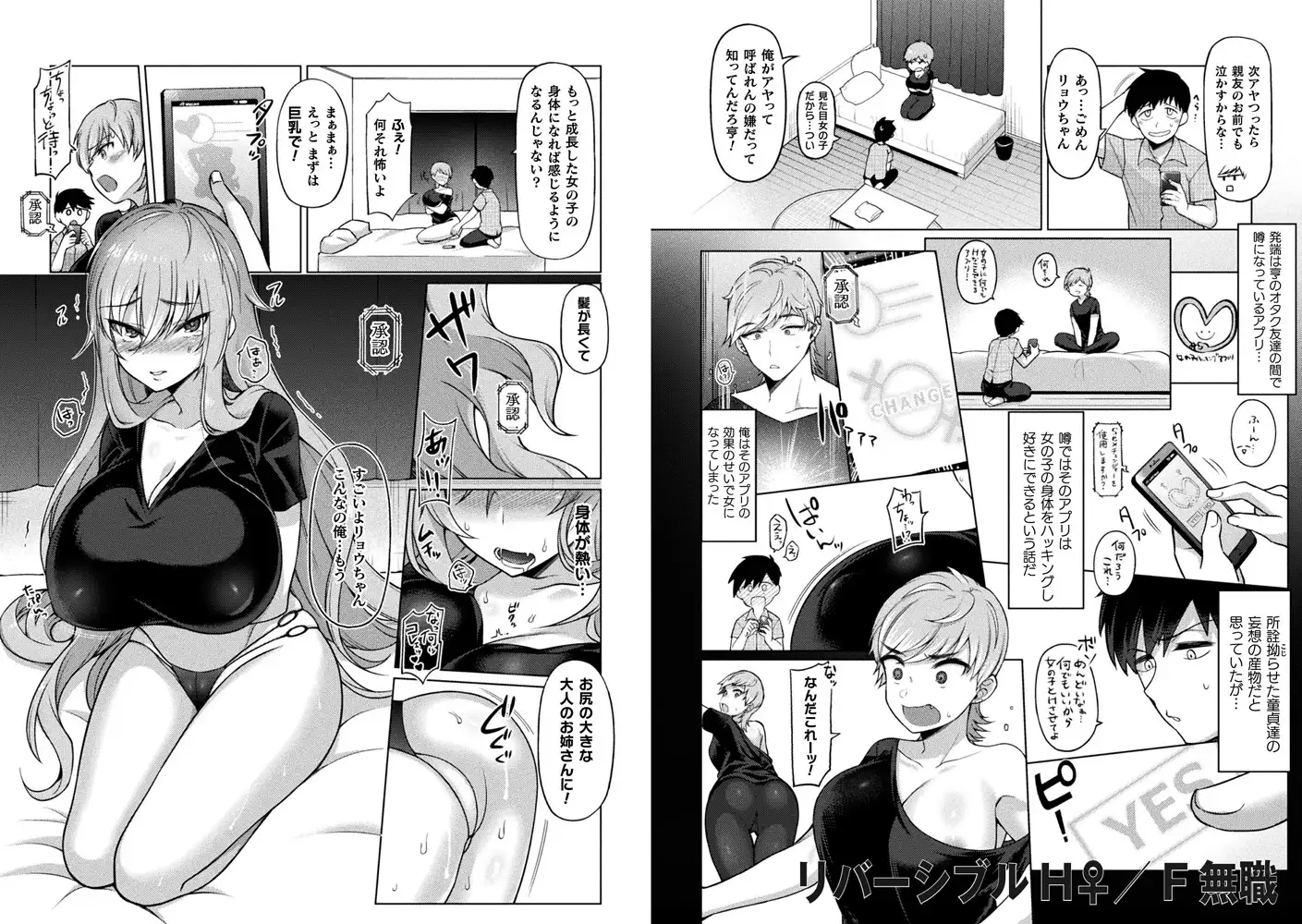sub-image_1