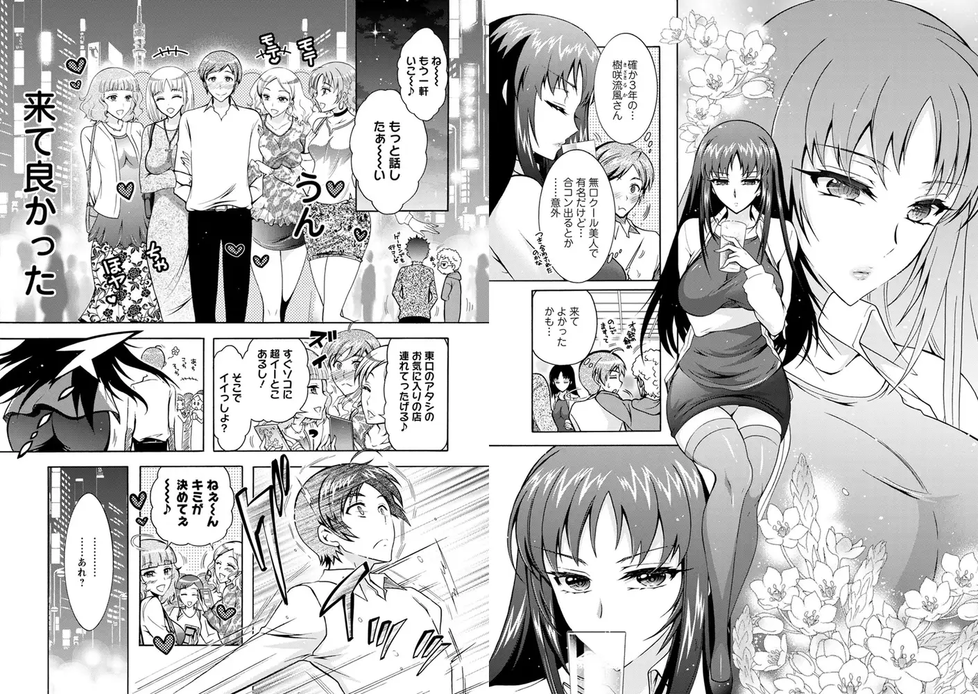 sub-image_3