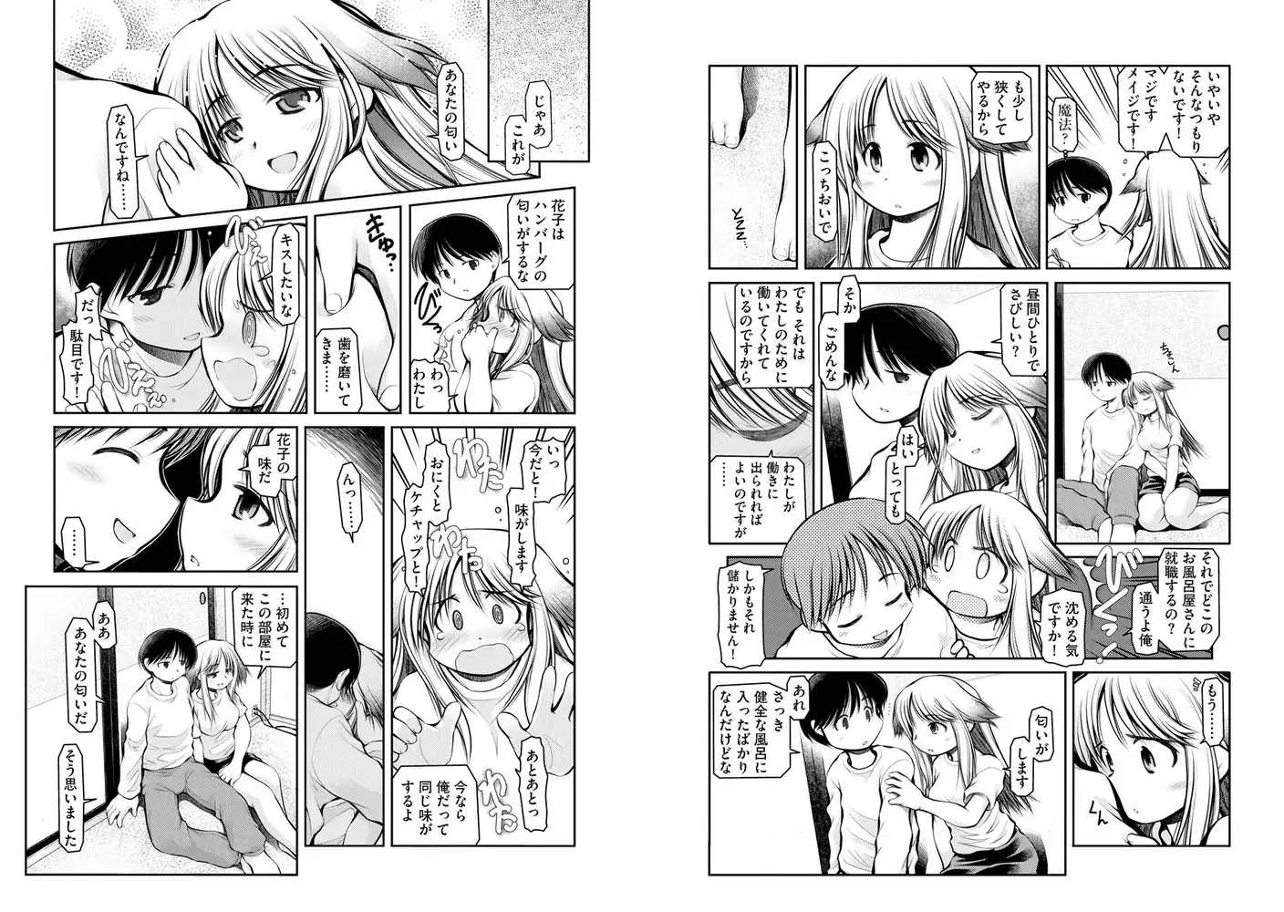 sub-image_4