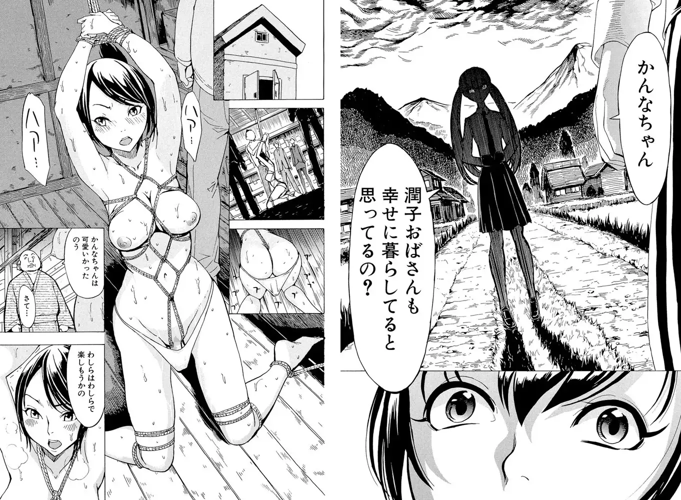 sub-image_5