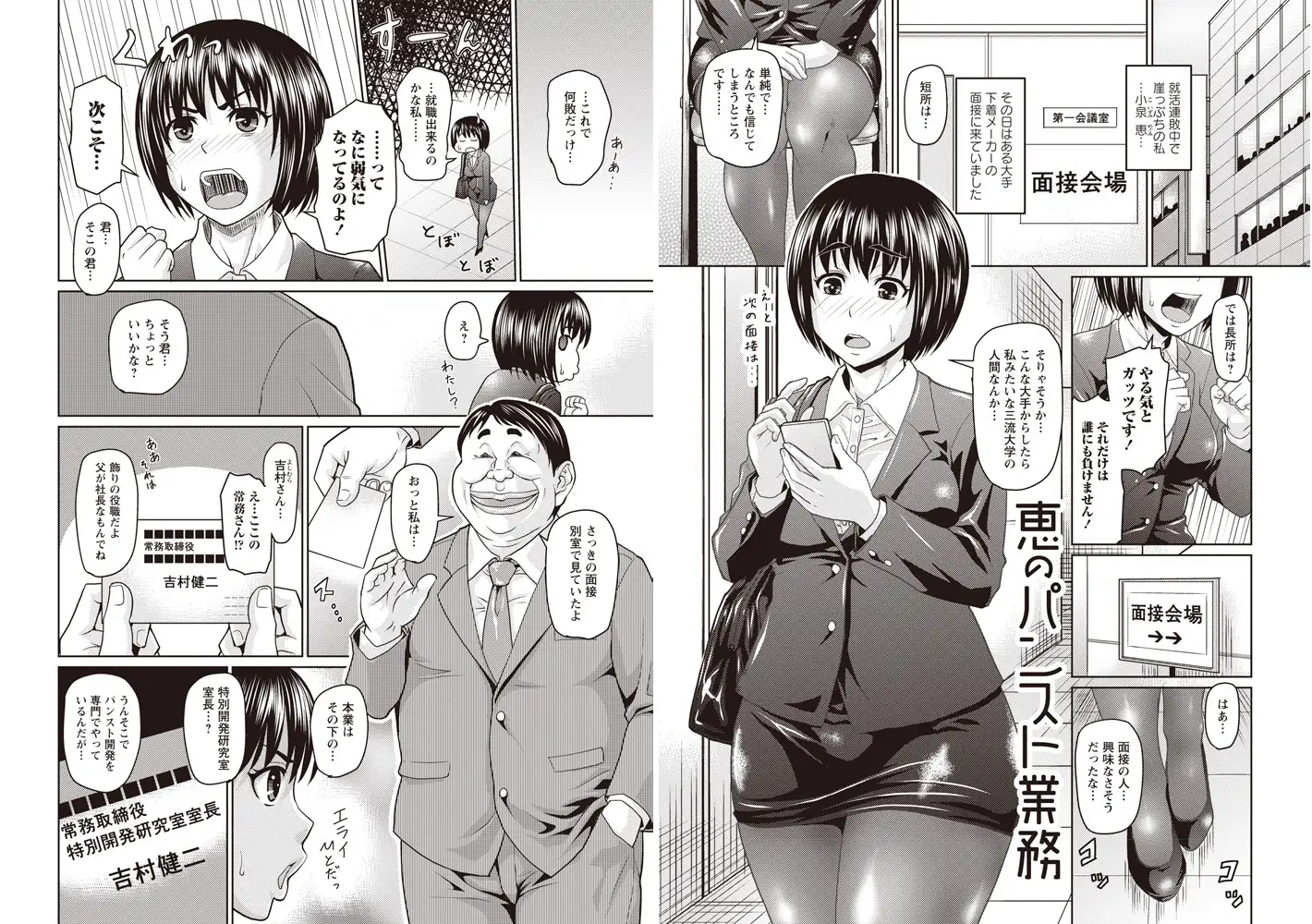sub-image_3
