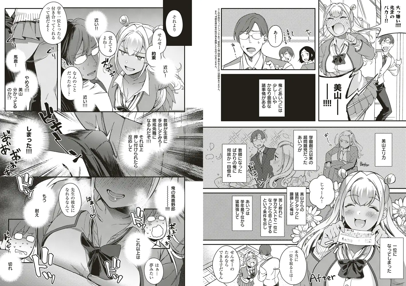 sub-image_3