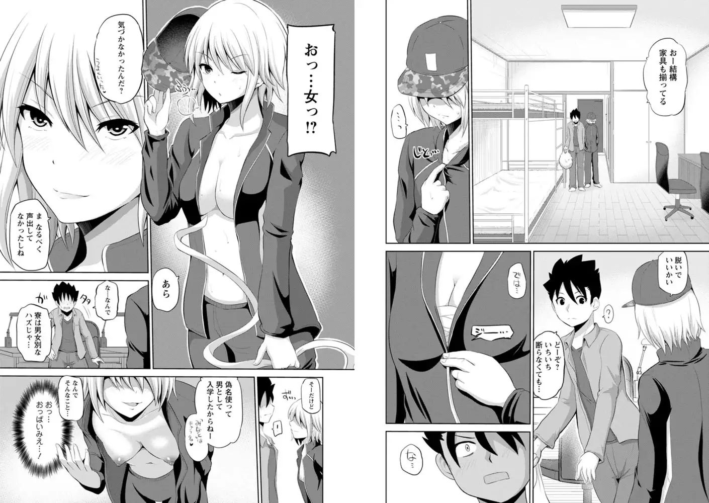 sub-image_4