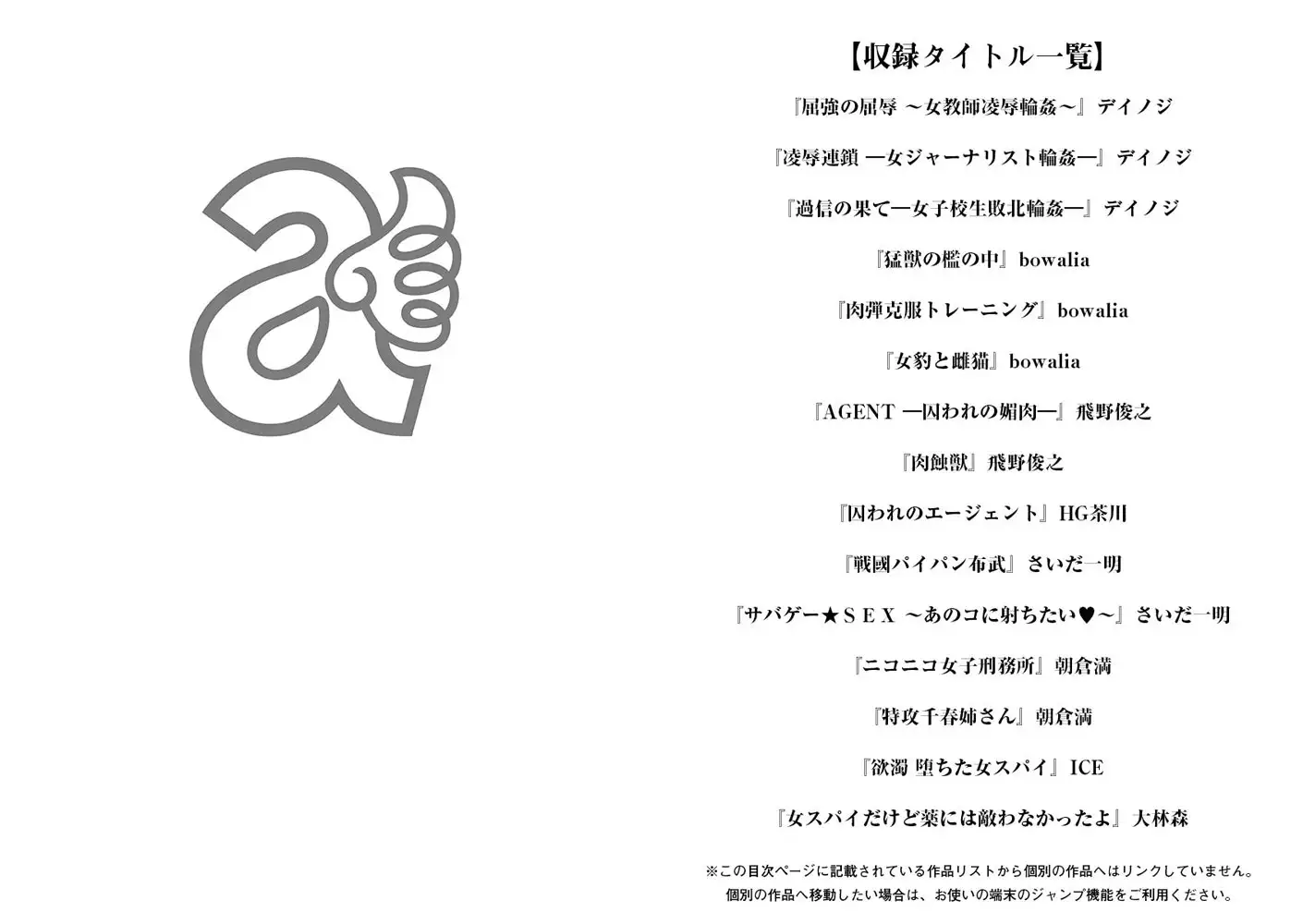 sub-image_0