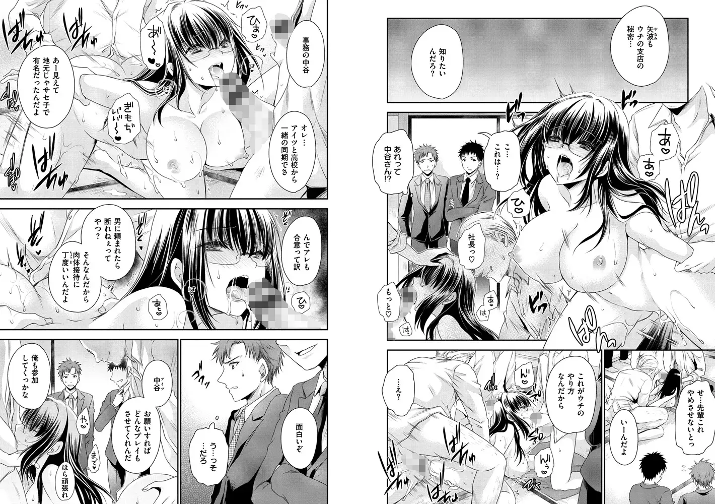 sub-image_3