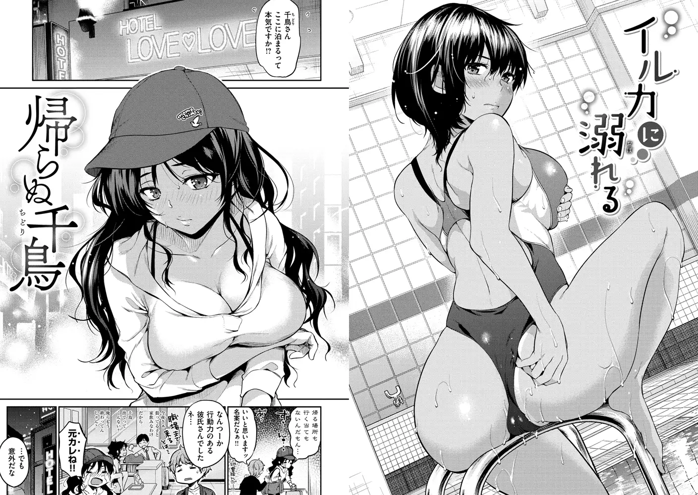 sub-image_9