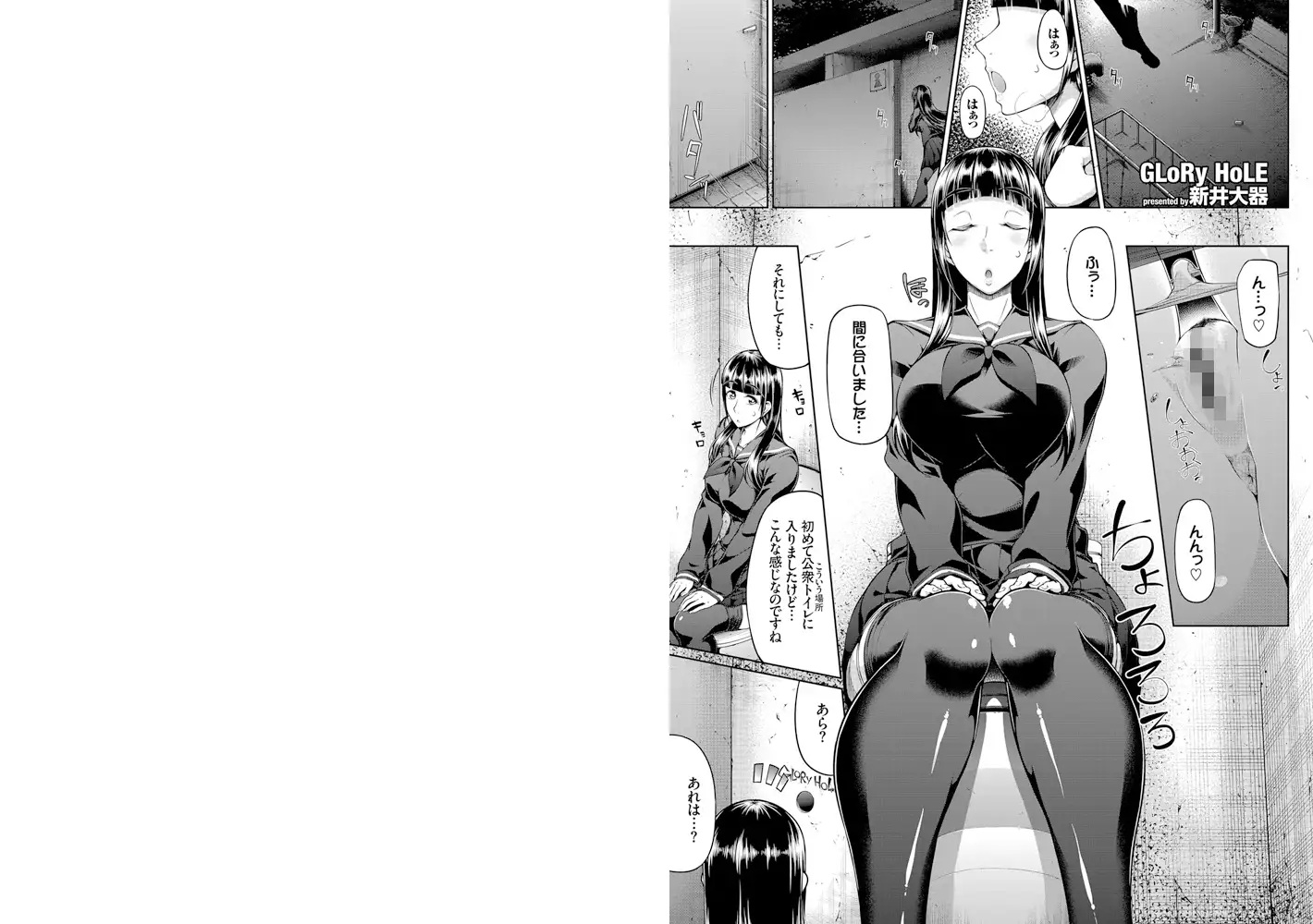 sub-image_2