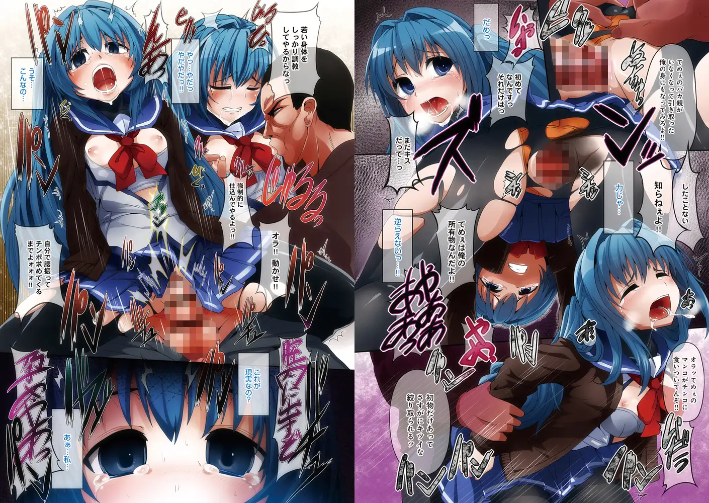 sub-image_0