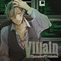 Villain Vol.2 -the case of trickster-【がるまに限定SS付き】 [HOBiGIRLS]