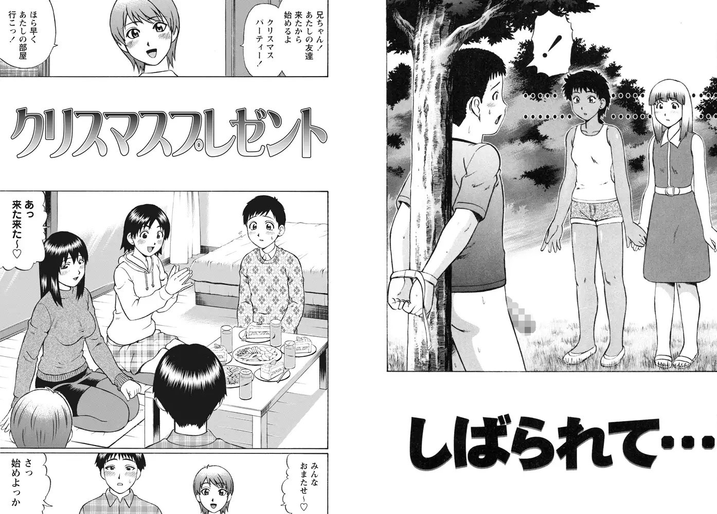 sub-image_5