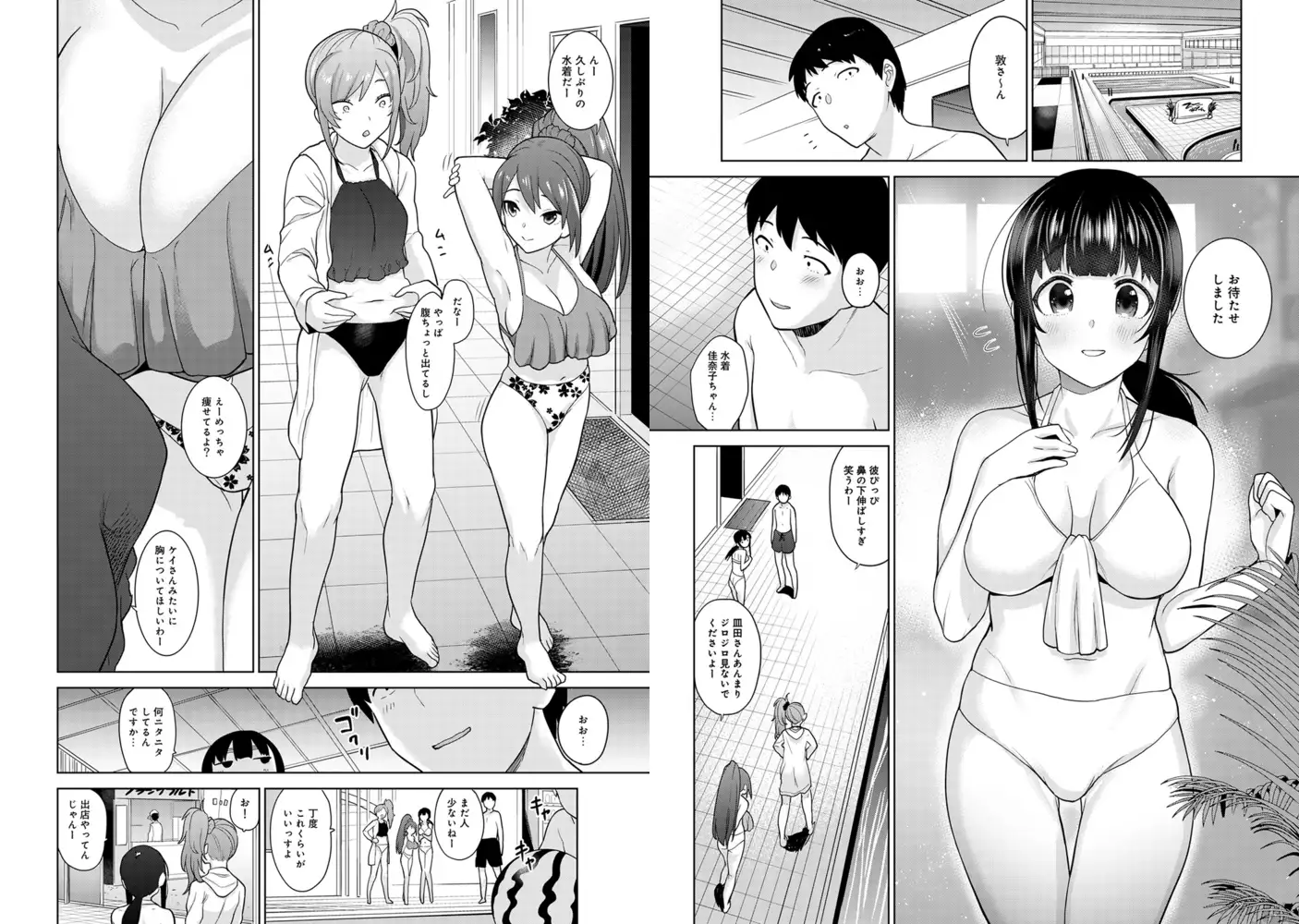 sub-image_2