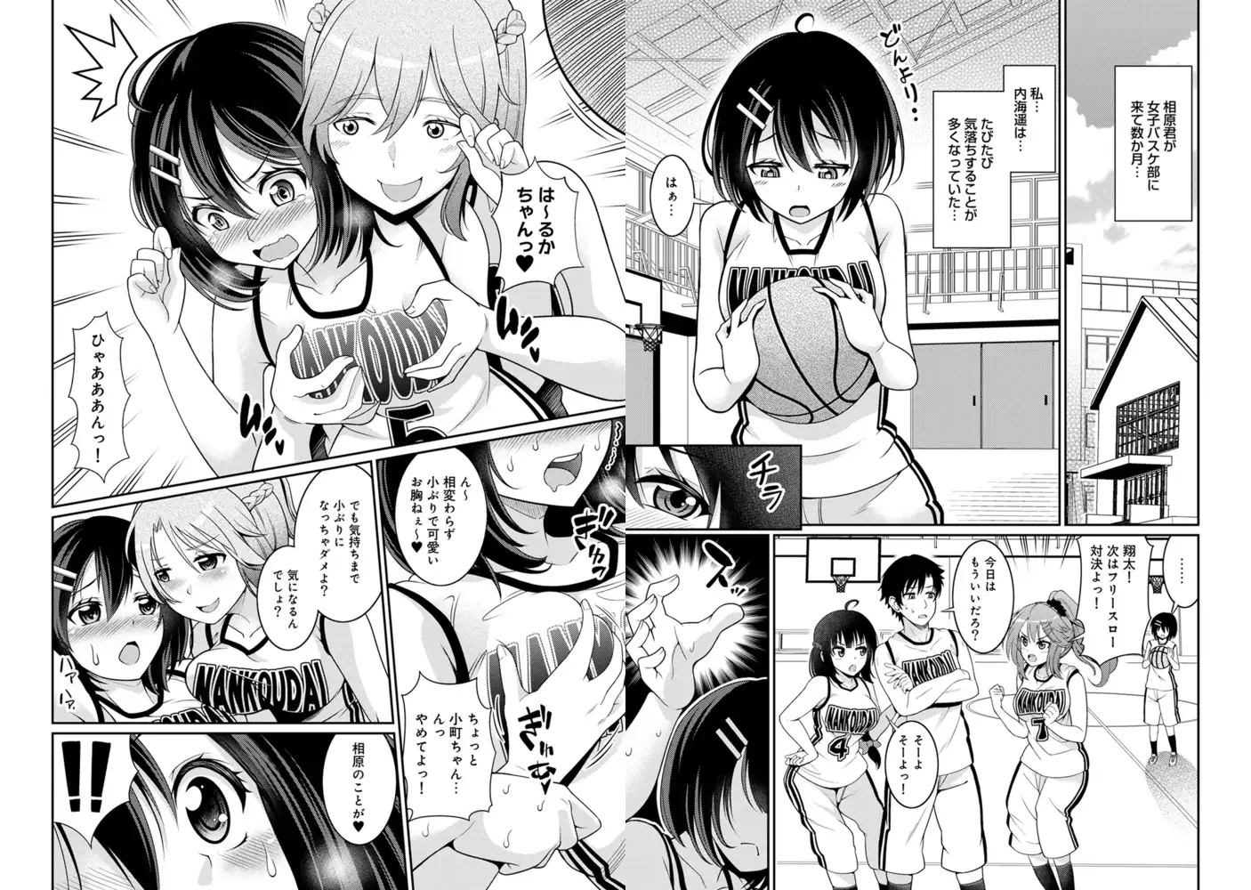 sub-image_4