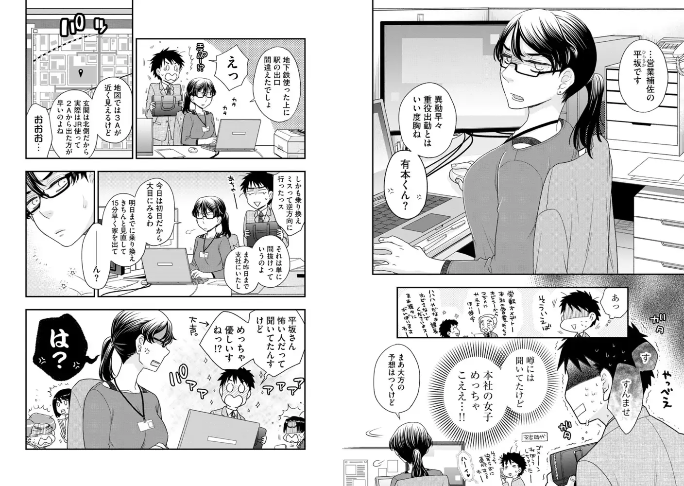 sub-image_3