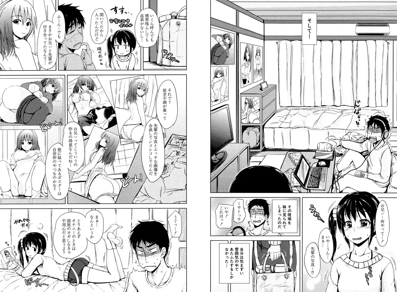 sub-image_13