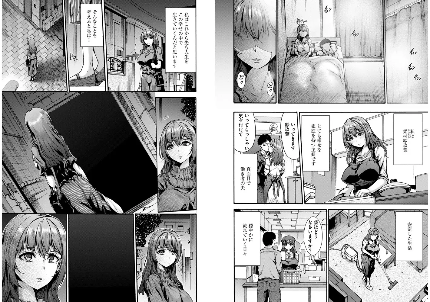 sub-image_3