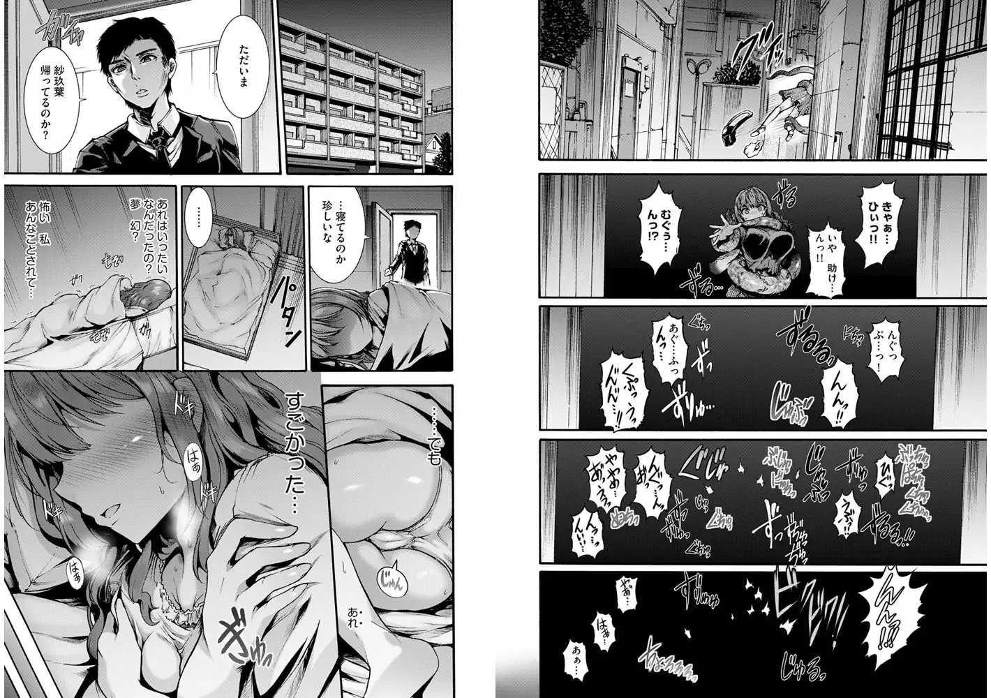 sub-image_4