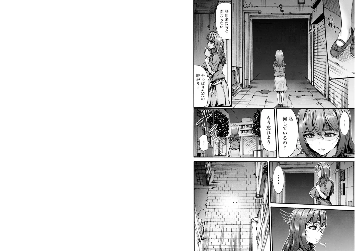 sub-image_5