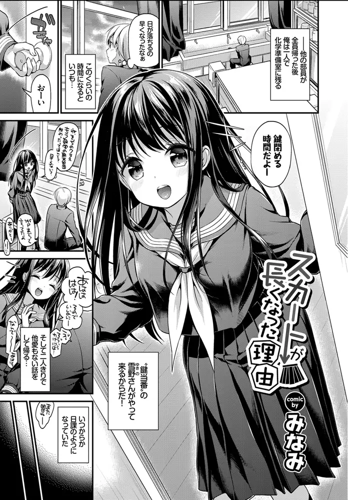 sub-image_2