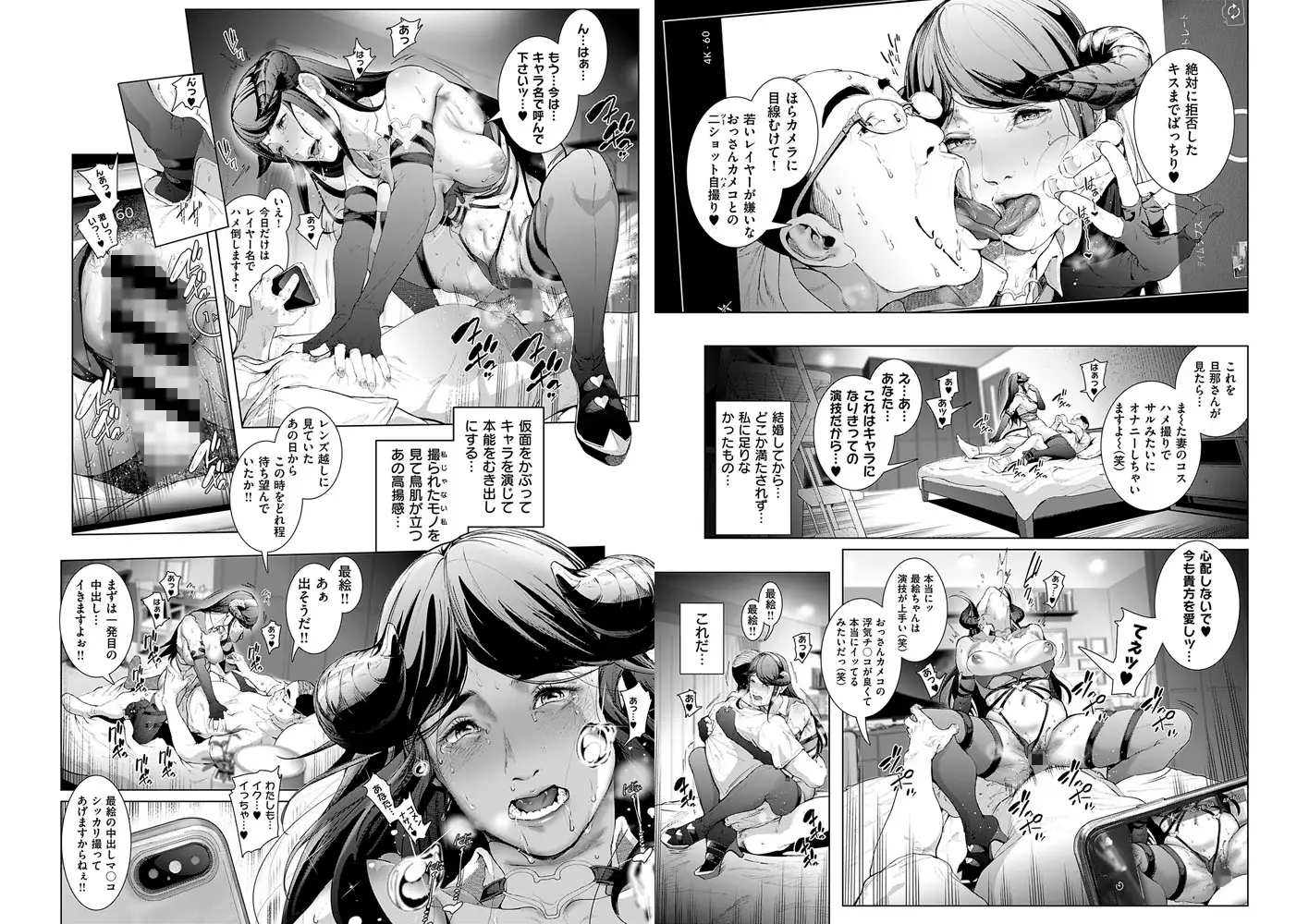 sub-image_18