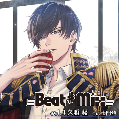 Beat♯Mix vol.4