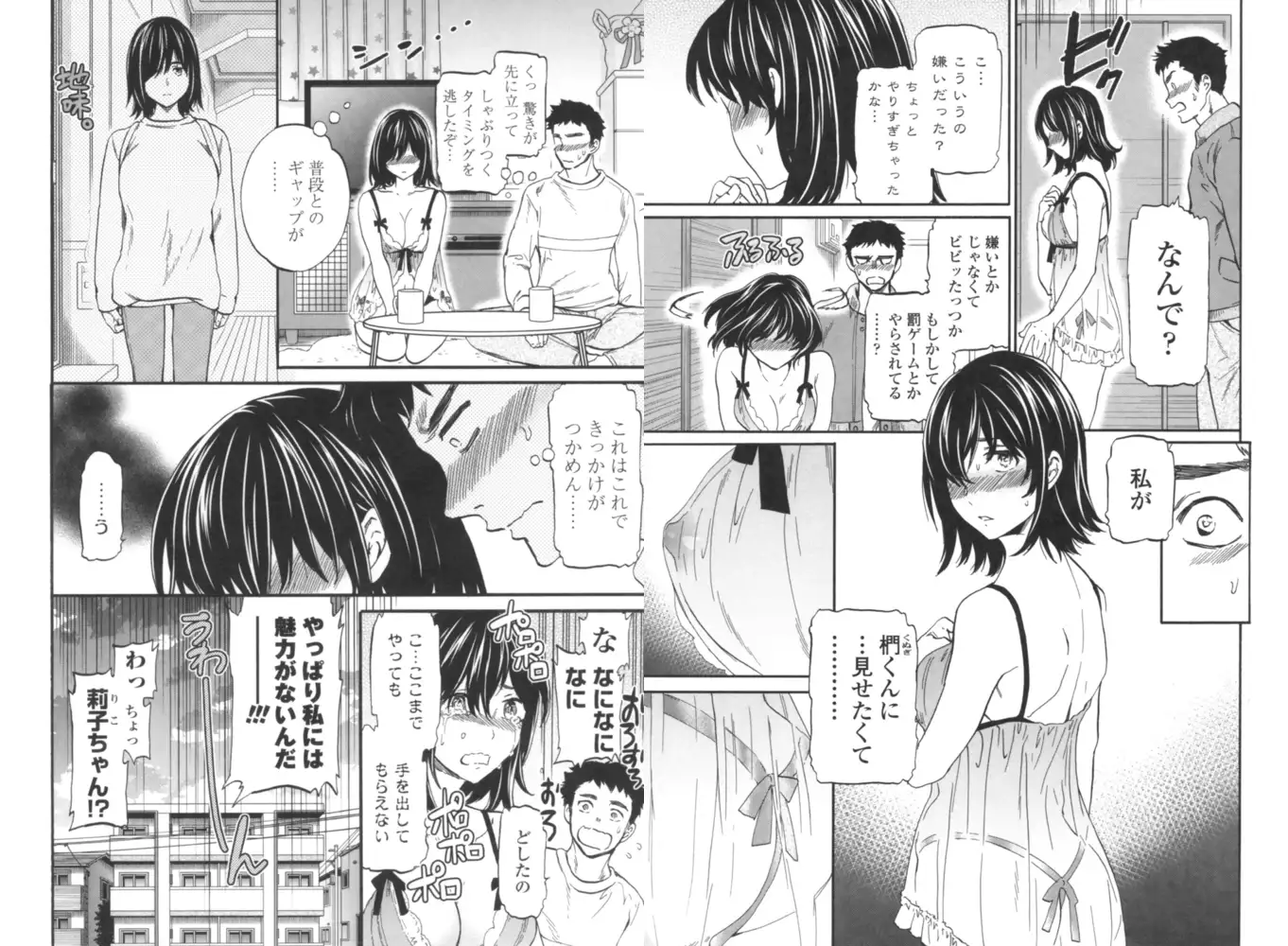 sub-image_2