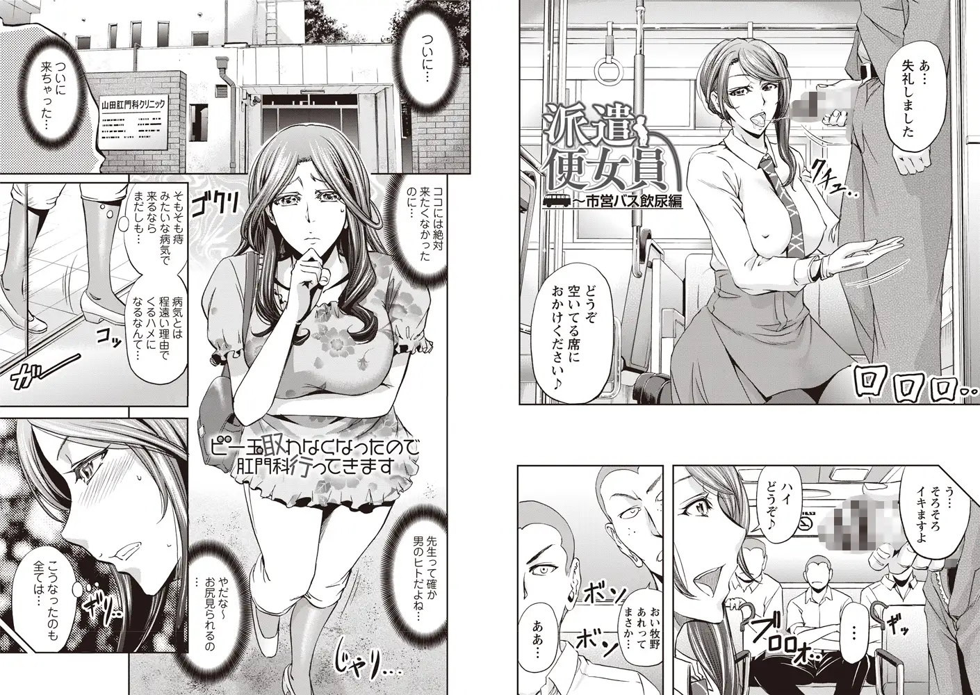 sub-image_3