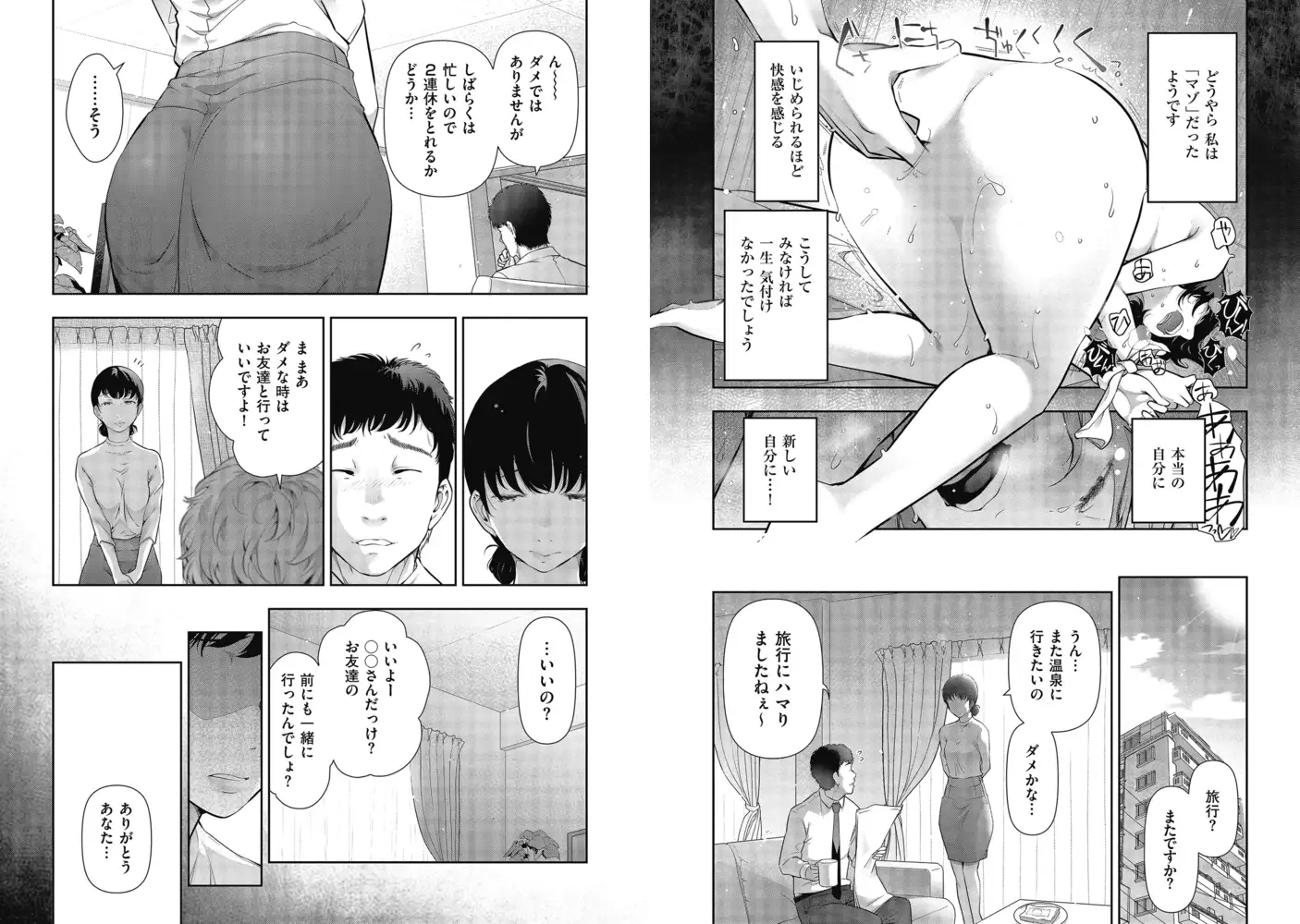 sub-image_5