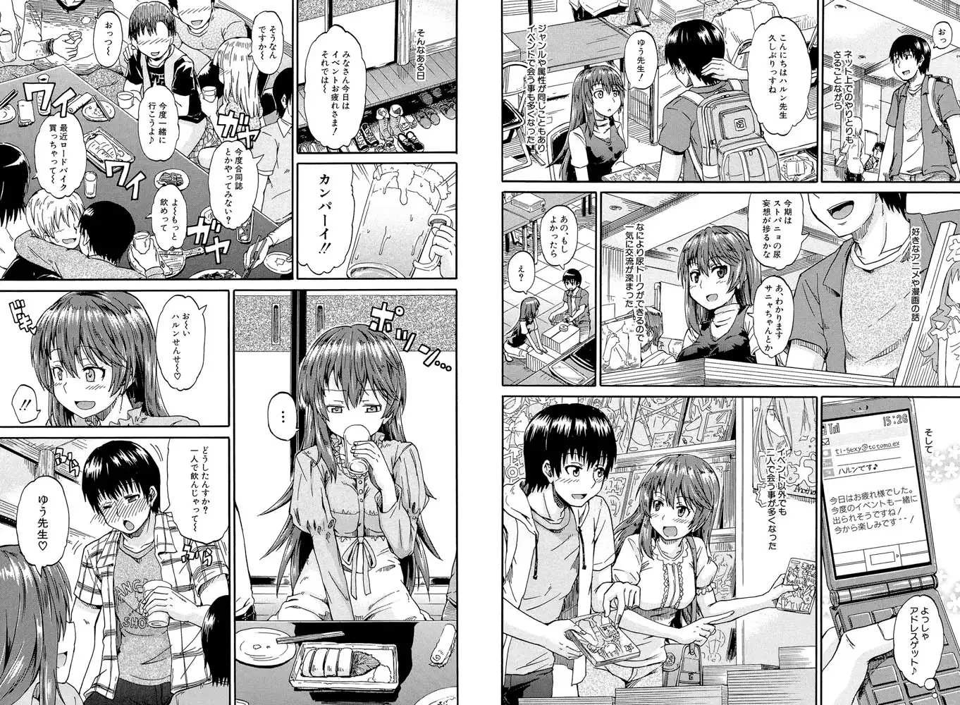 sub-image_3