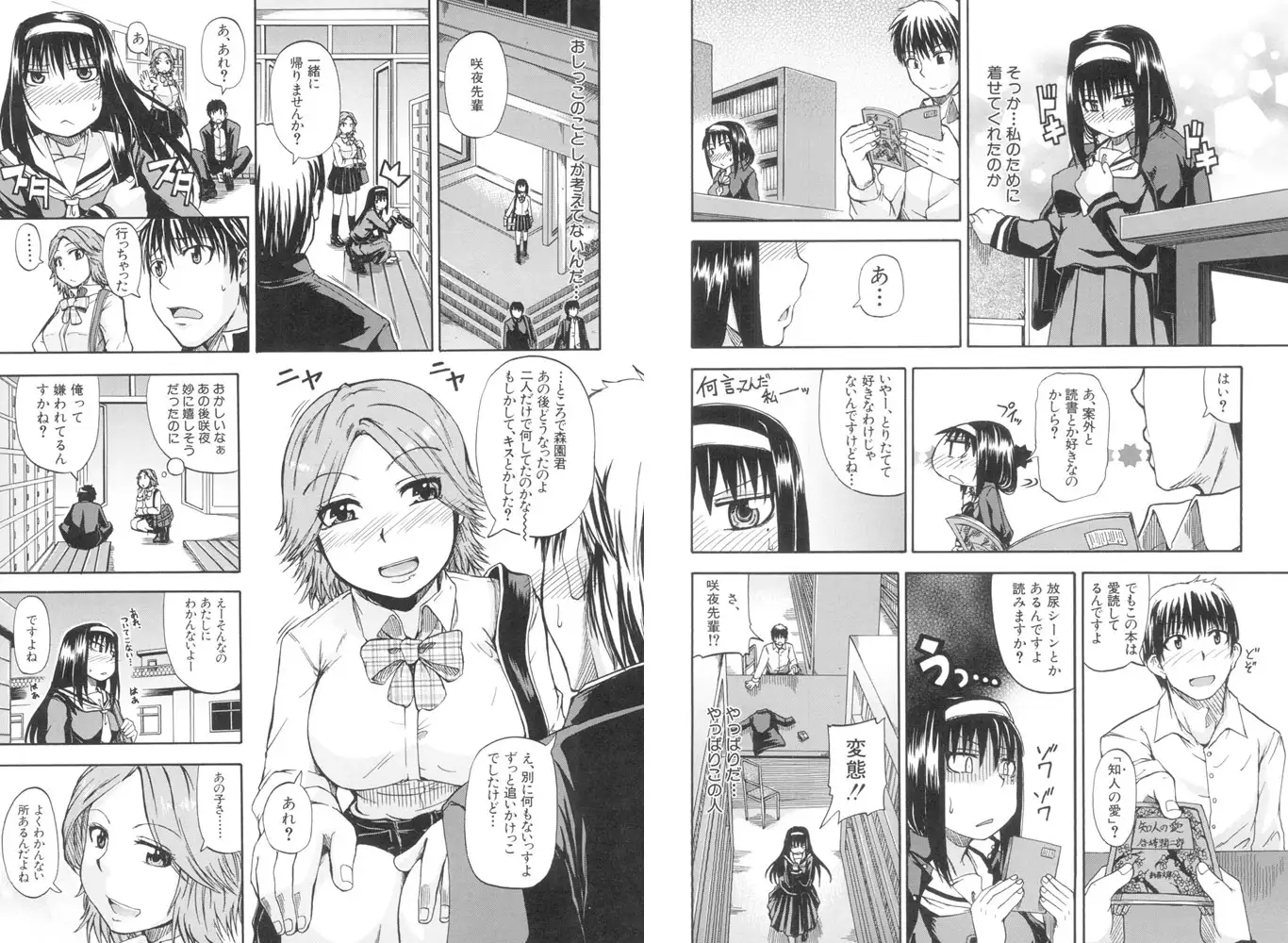 sub-image_4