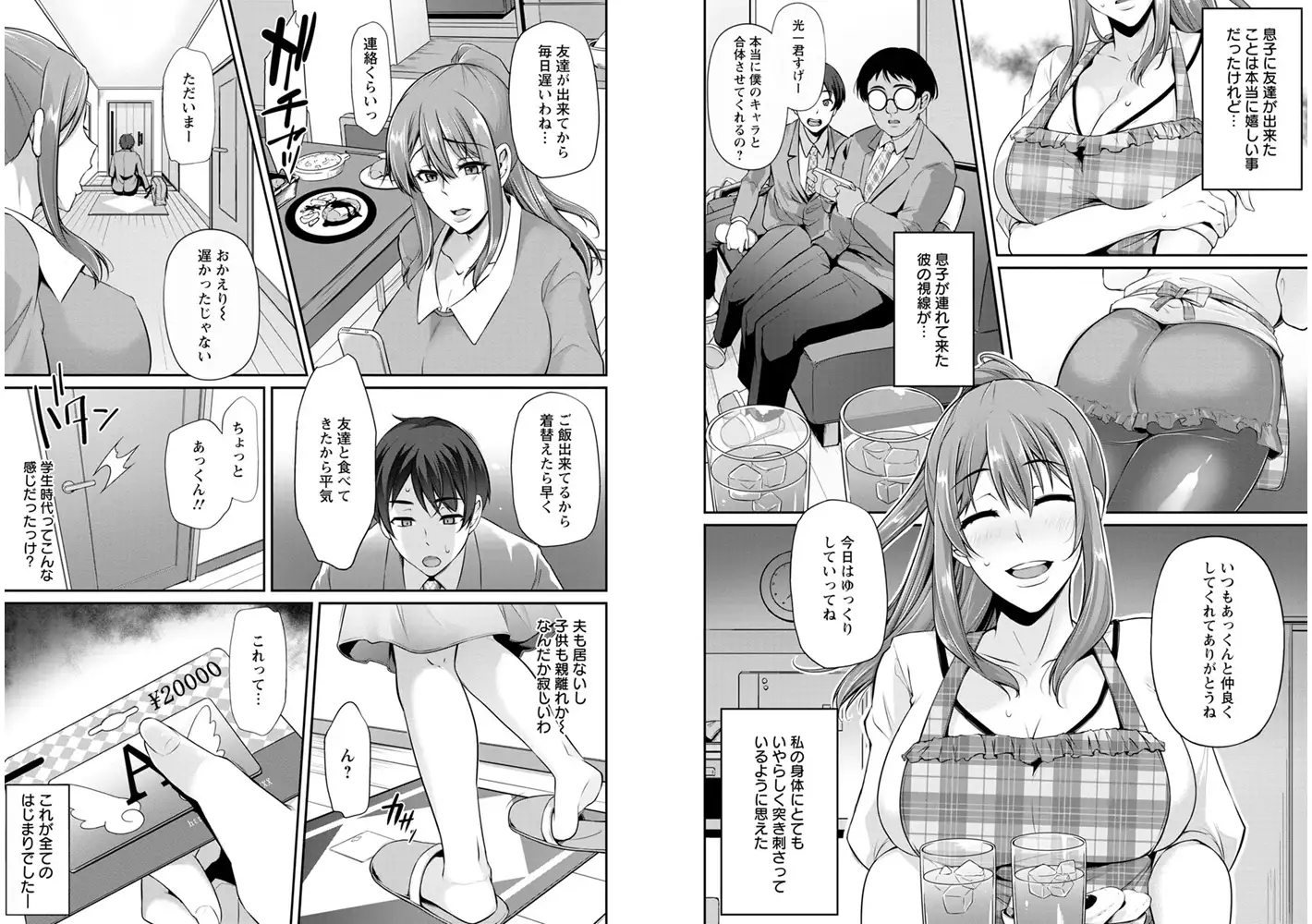 sub-image_3