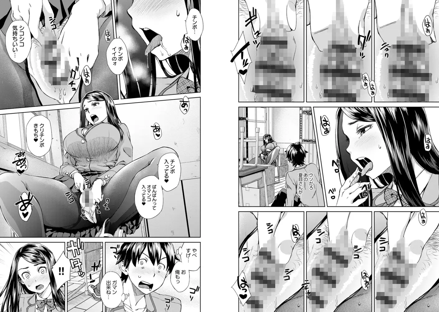 sub-image_2