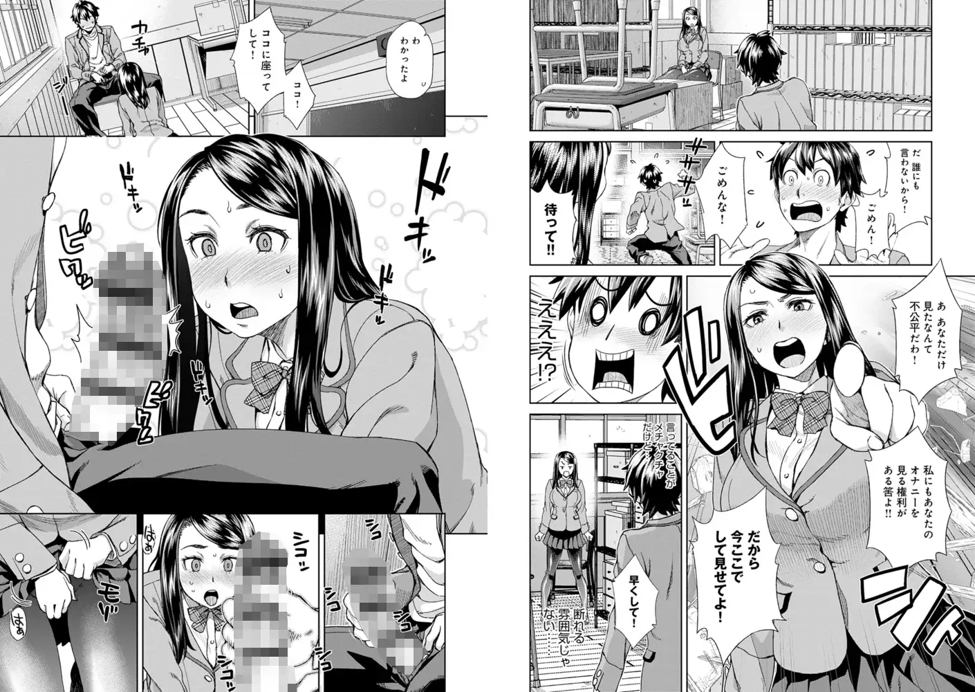 sub-image_3