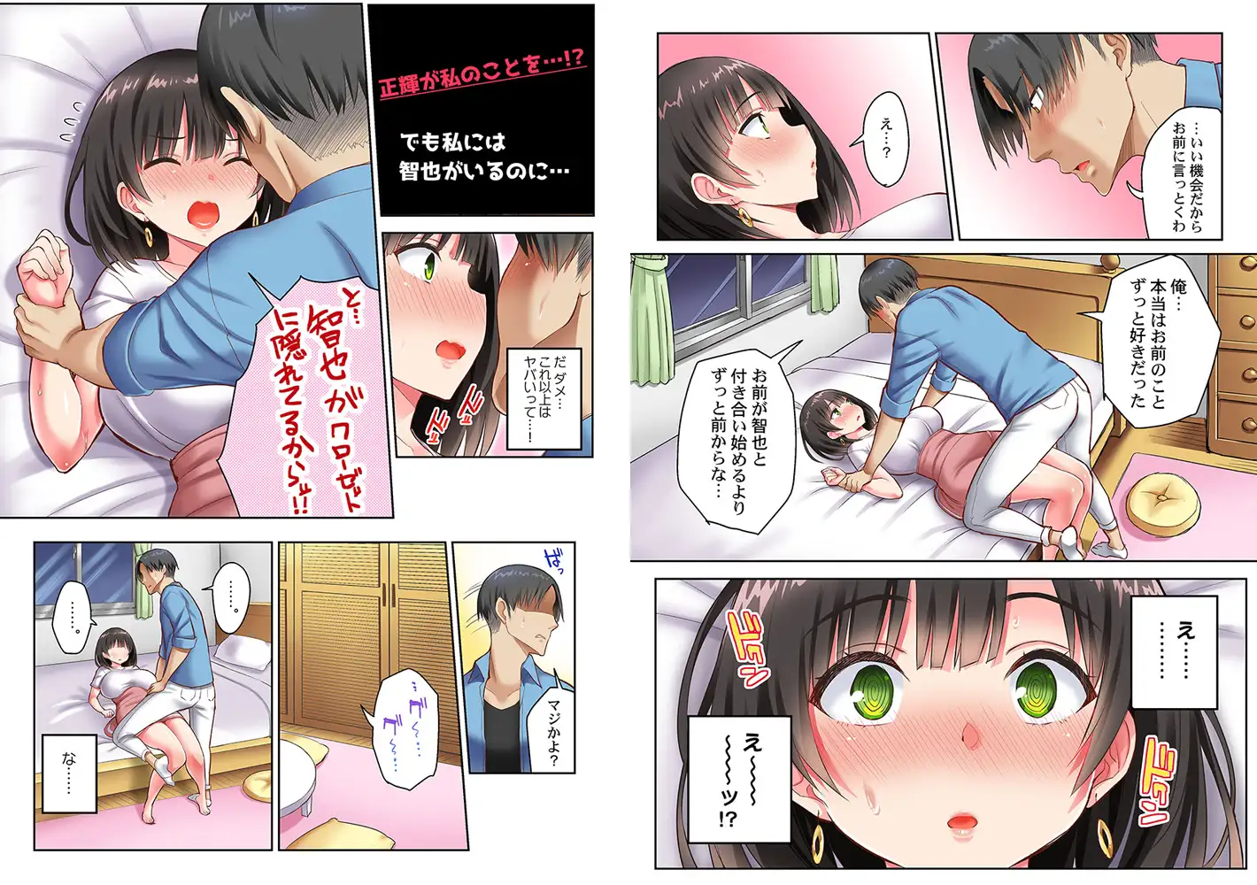 sub-image_3