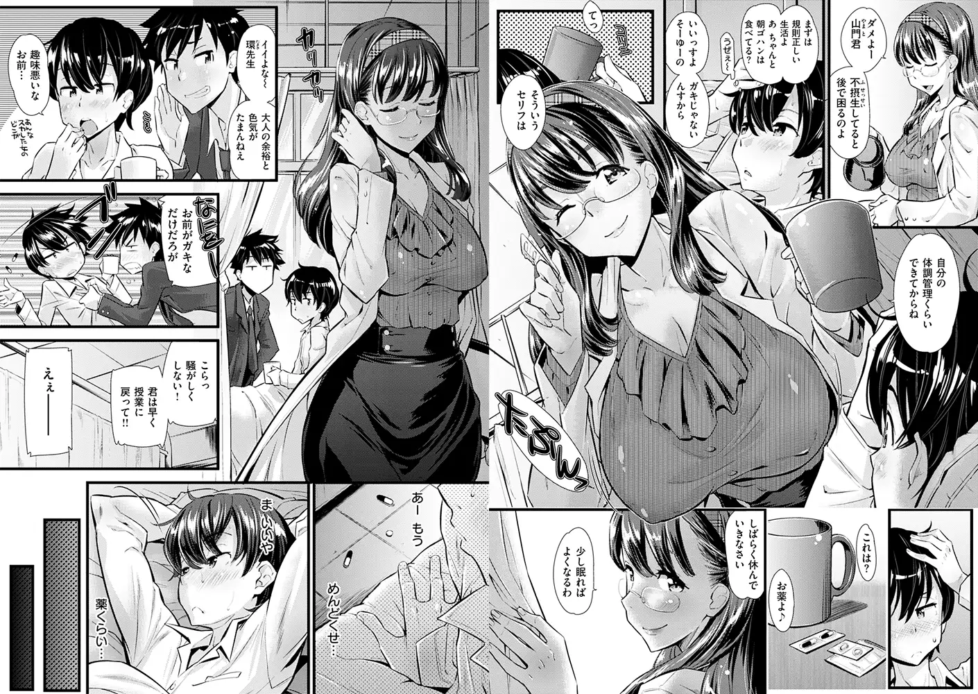 sub-image_4